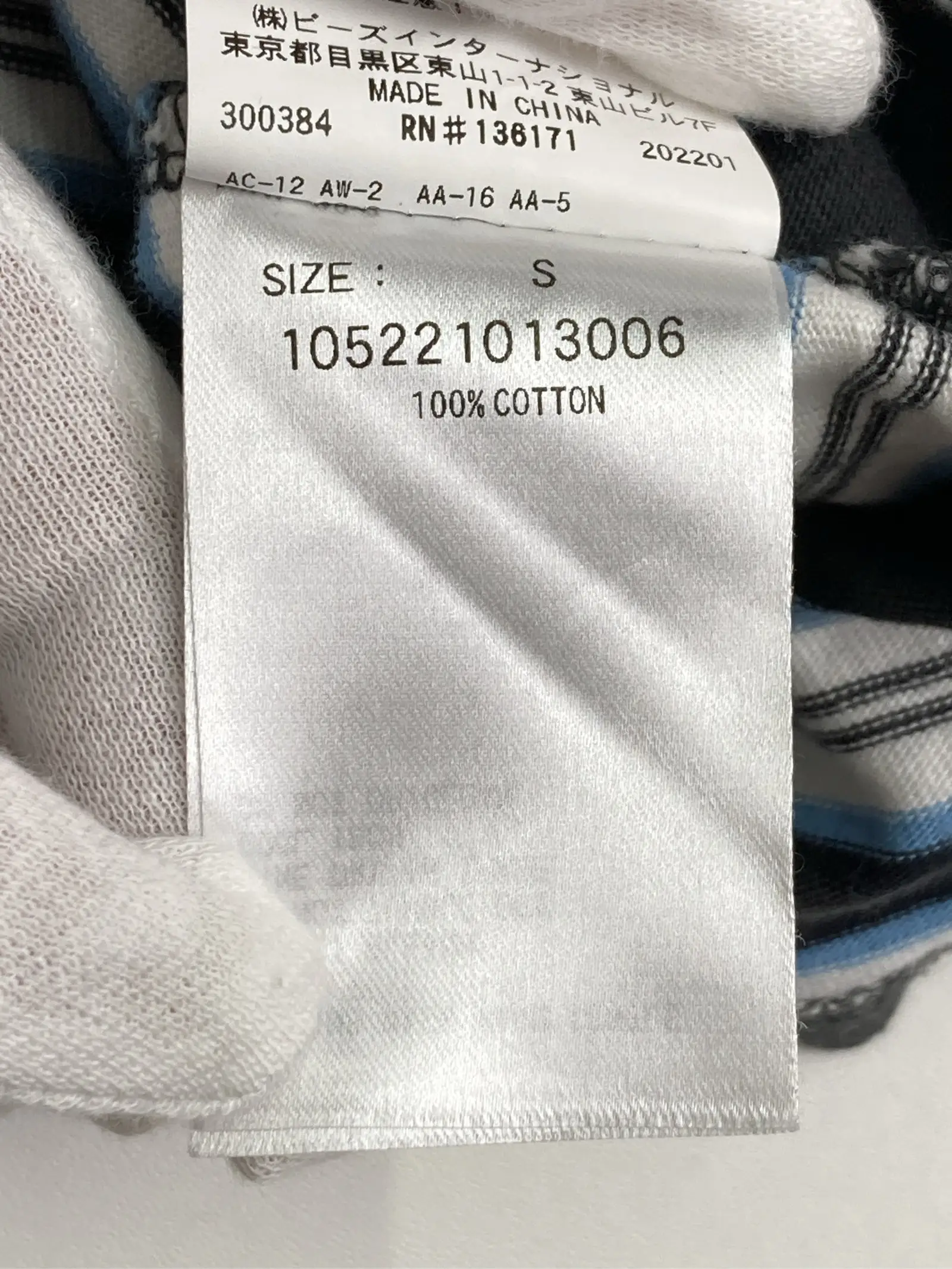 https://r2-worker.digdig.jp/product/0b460495-e4b8-4faa-b60d-a33c164c61d7/f62cf7b6-25f0-4be0-b96f-6b2d0f774595