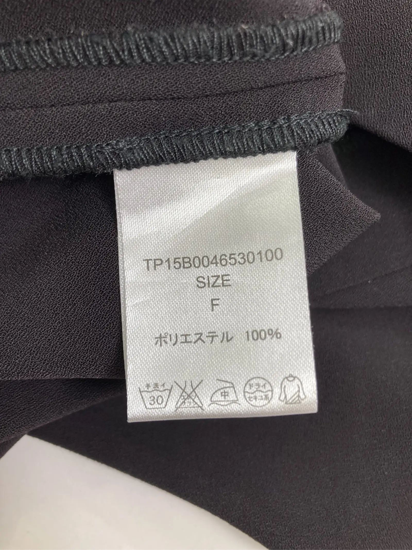 https://r2-worker.digdig.jp/product/0b46e445-482b-4a56-8074-8cb6f8d419bd/2265db3f-d559-476b-ae66-cebb33a24d2b