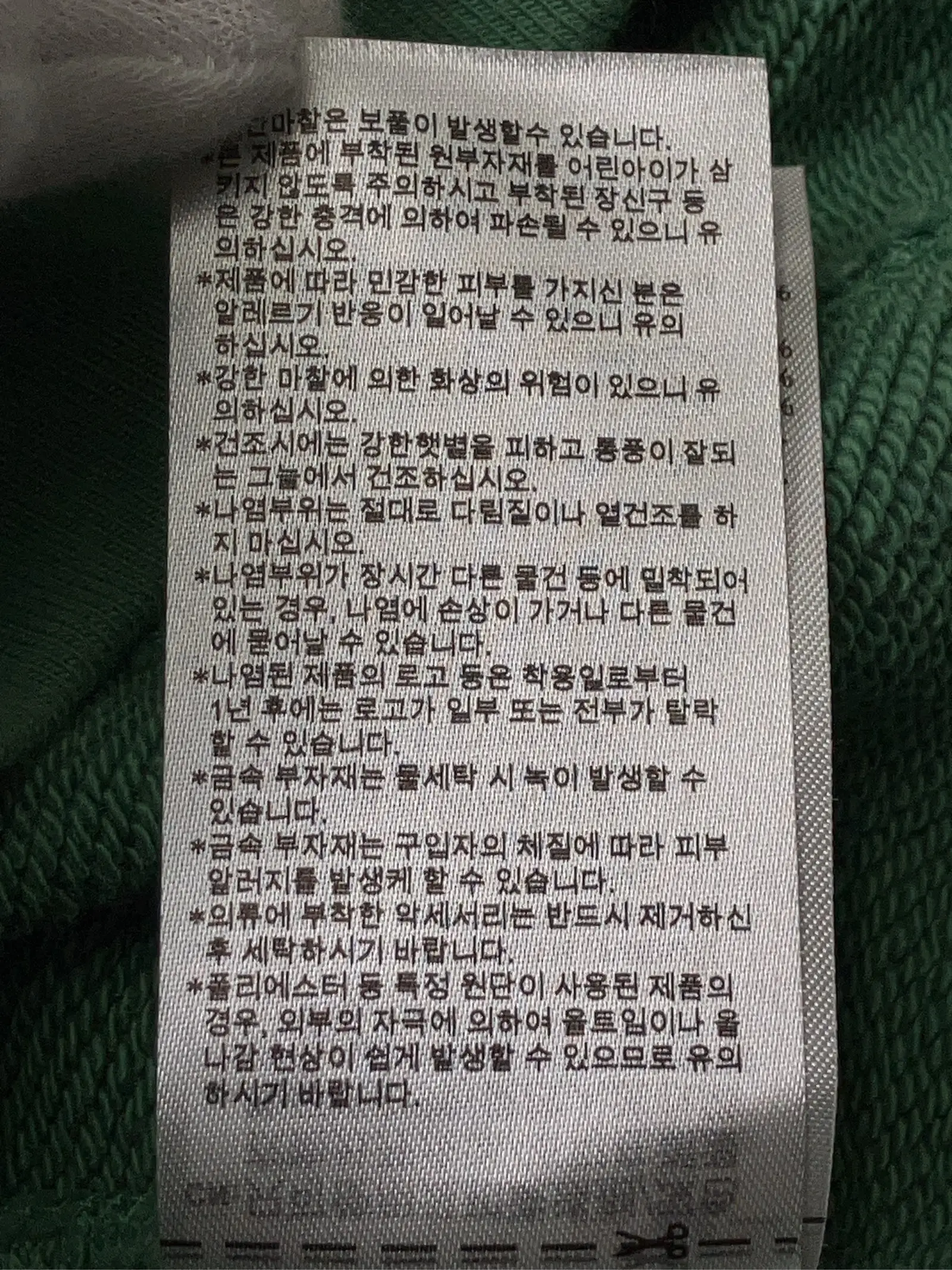 https://r2-worker.digdig.jp/product/0b4791ee-ece4-4bdd-aef3-101d37f6be15/03f625b1-b5c4-4805-b67b-eec5bee20f9e