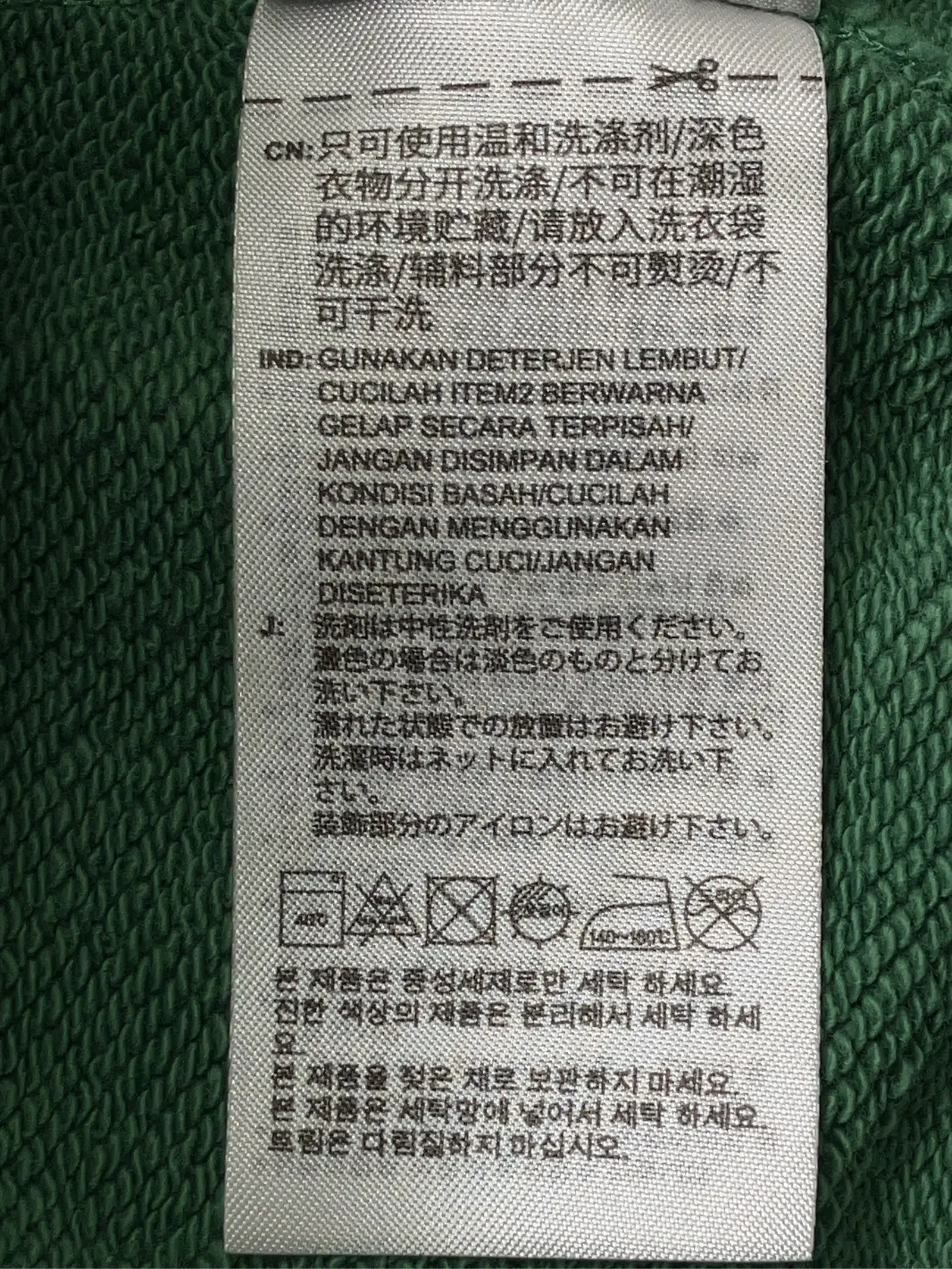 https://r2-worker.digdig.jp/product/0b4791ee-ece4-4bdd-aef3-101d37f6be15/bea621a0-5850-4af2-a3e3-b0f2b9f9d5ab