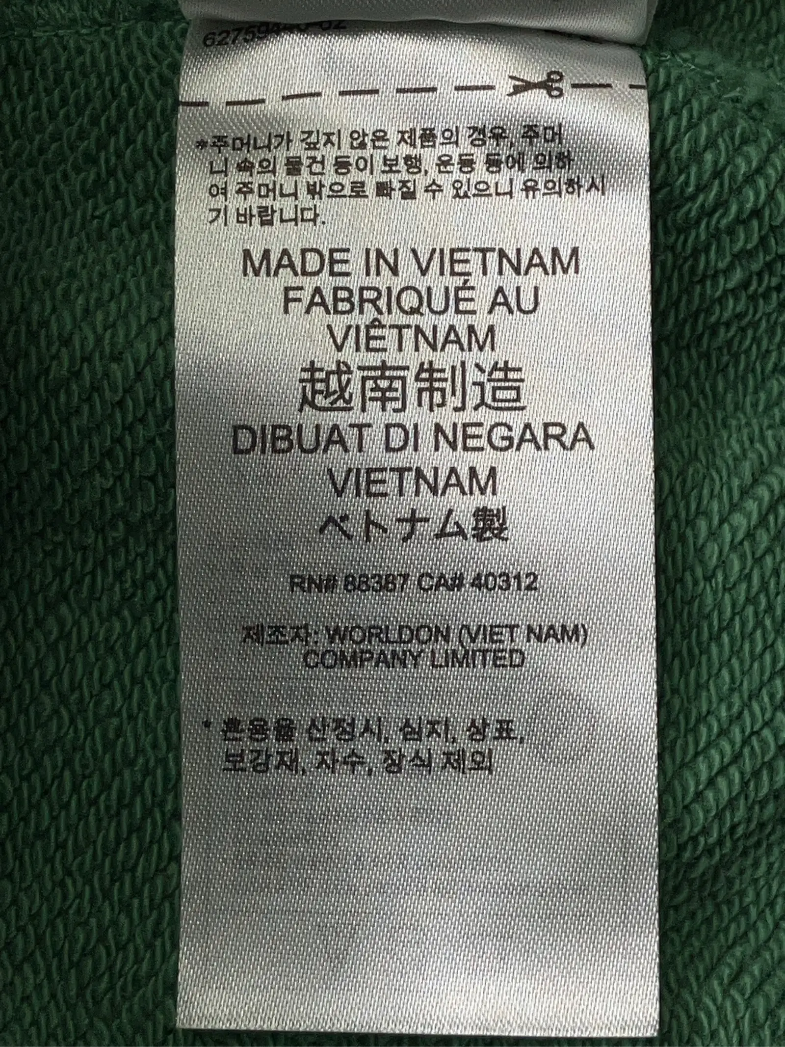 https://r2-worker.digdig.jp/product/0b4791ee-ece4-4bdd-aef3-101d37f6be15/cfb182a7-653c-4521-9ecc-9ace640f0915