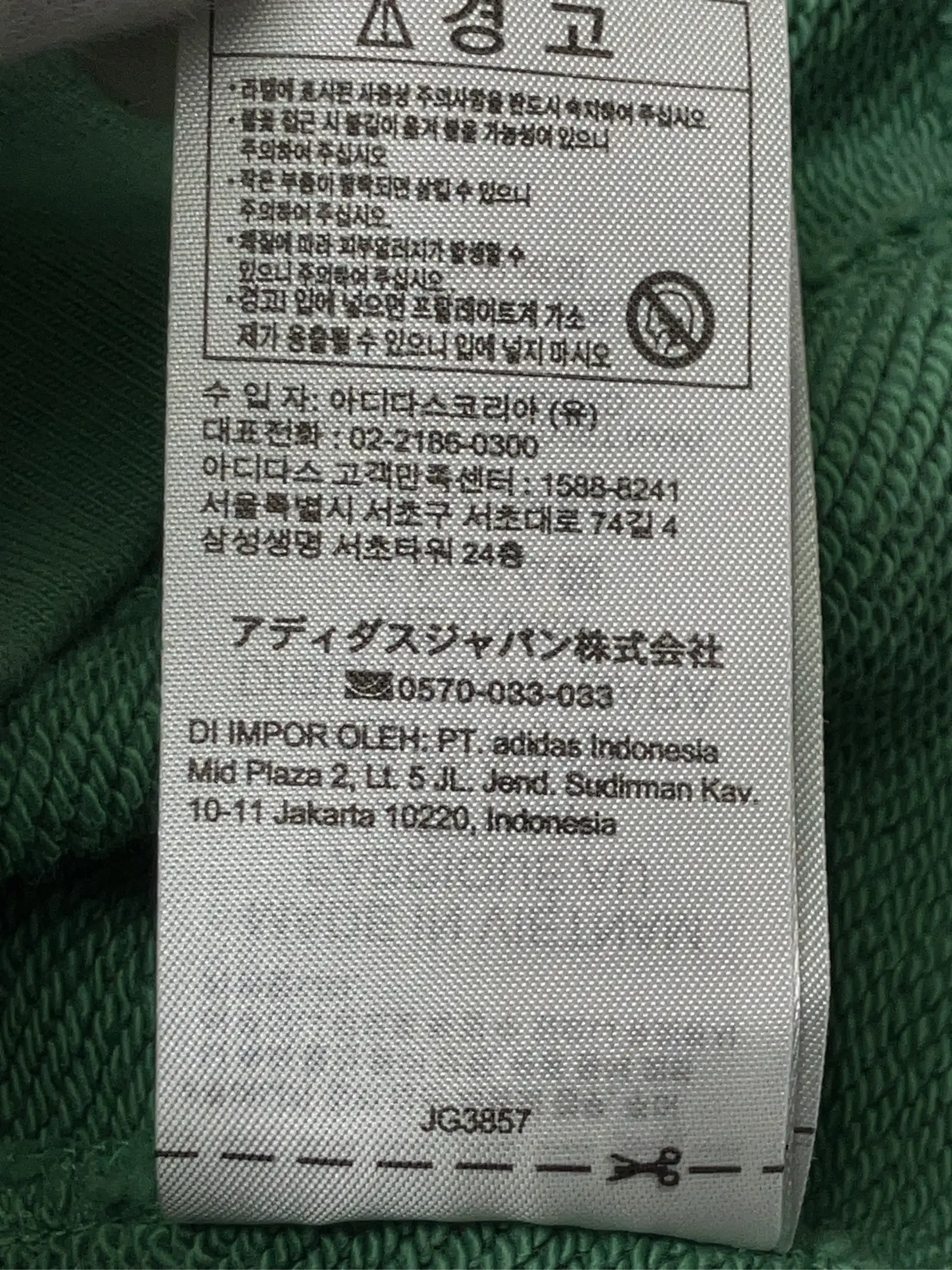 https://r2-worker.digdig.jp/product/0b4791ee-ece4-4bdd-aef3-101d37f6be15/d3a29037-d759-416f-8b6f-e3d574bc3e0b