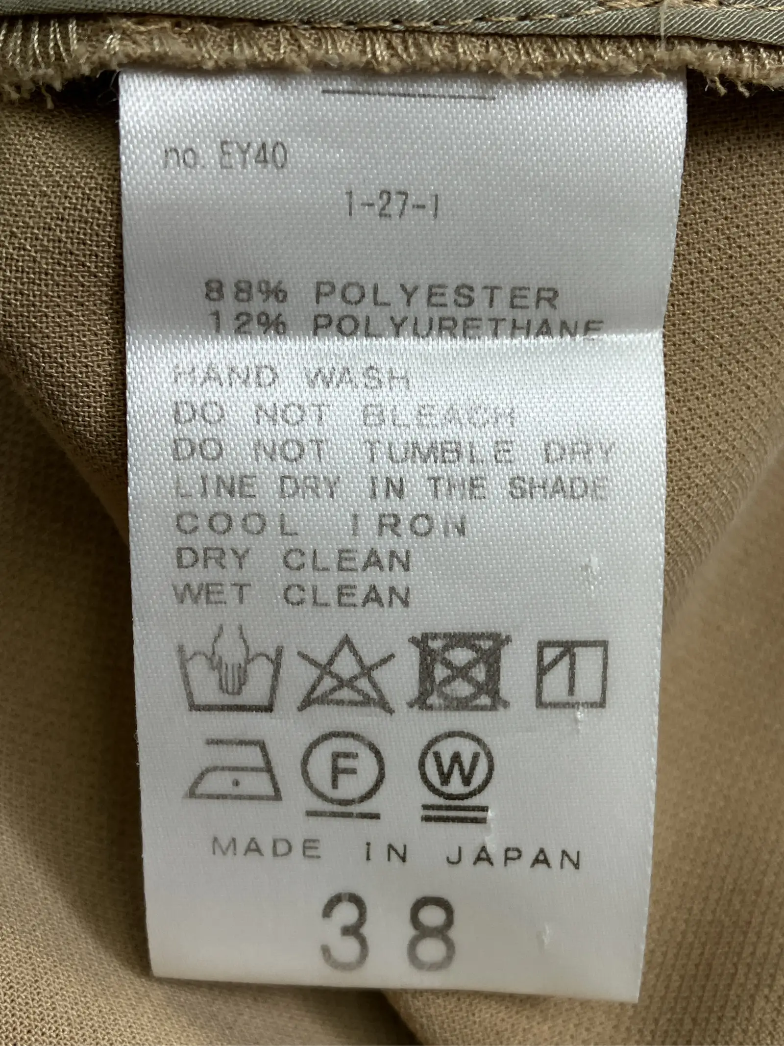 https://r2-worker.digdig.jp/product/0b48562d-683c-4381-8731-e7cda284da91/33c9d222-12c2-483a-a186-d73d44a63451