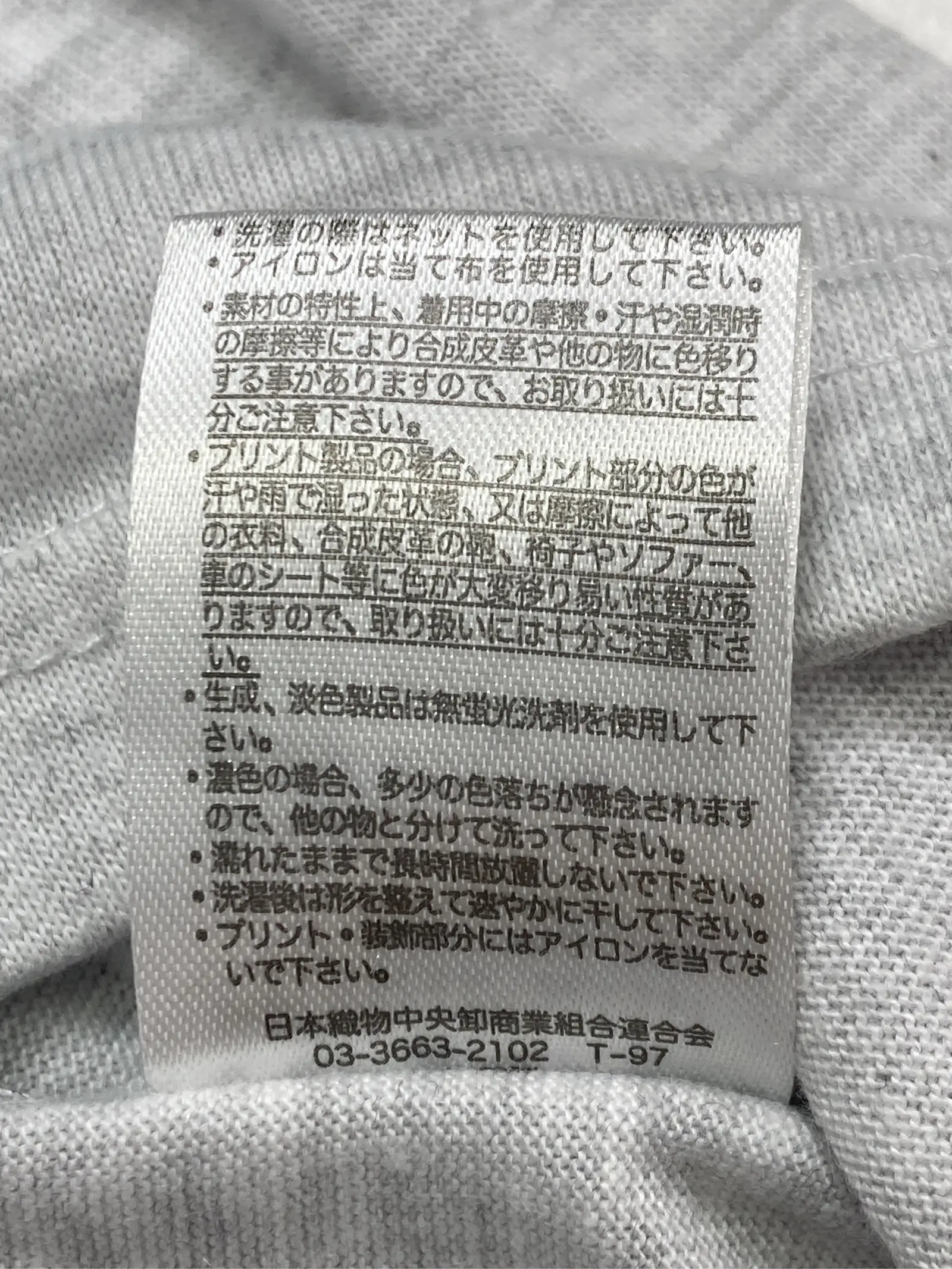 https://r2-worker.digdig.jp/product/0b49e0eb-ad14-47cc-bc98-b47b5dcd7f45/20a7c396-4c78-441e-b695-4c7e639f4827