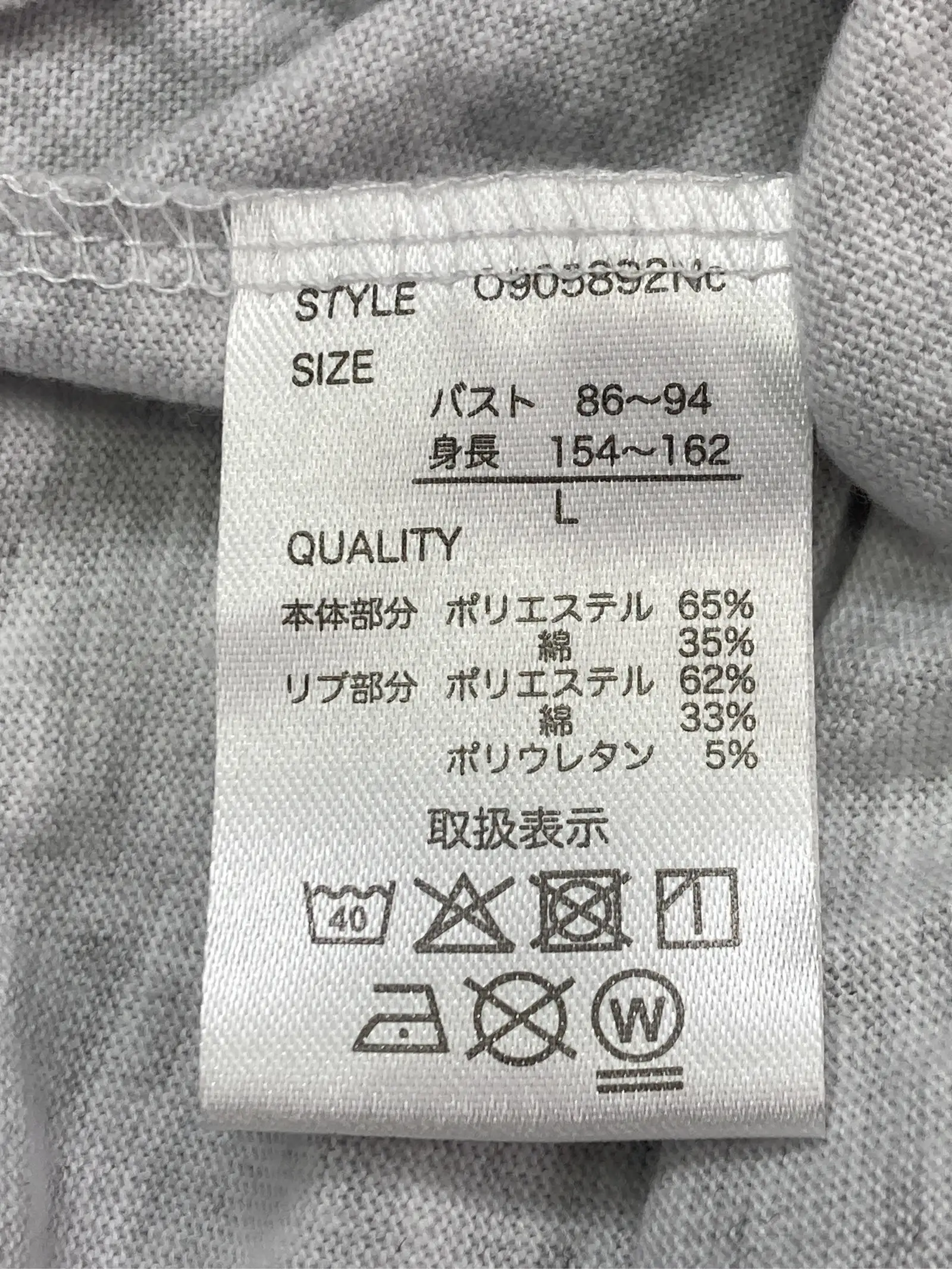 https://r2-worker.digdig.jp/product/0b49e0eb-ad14-47cc-bc98-b47b5dcd7f45/39b397a3-7c3a-40e0-9040-601512ac8dc8
