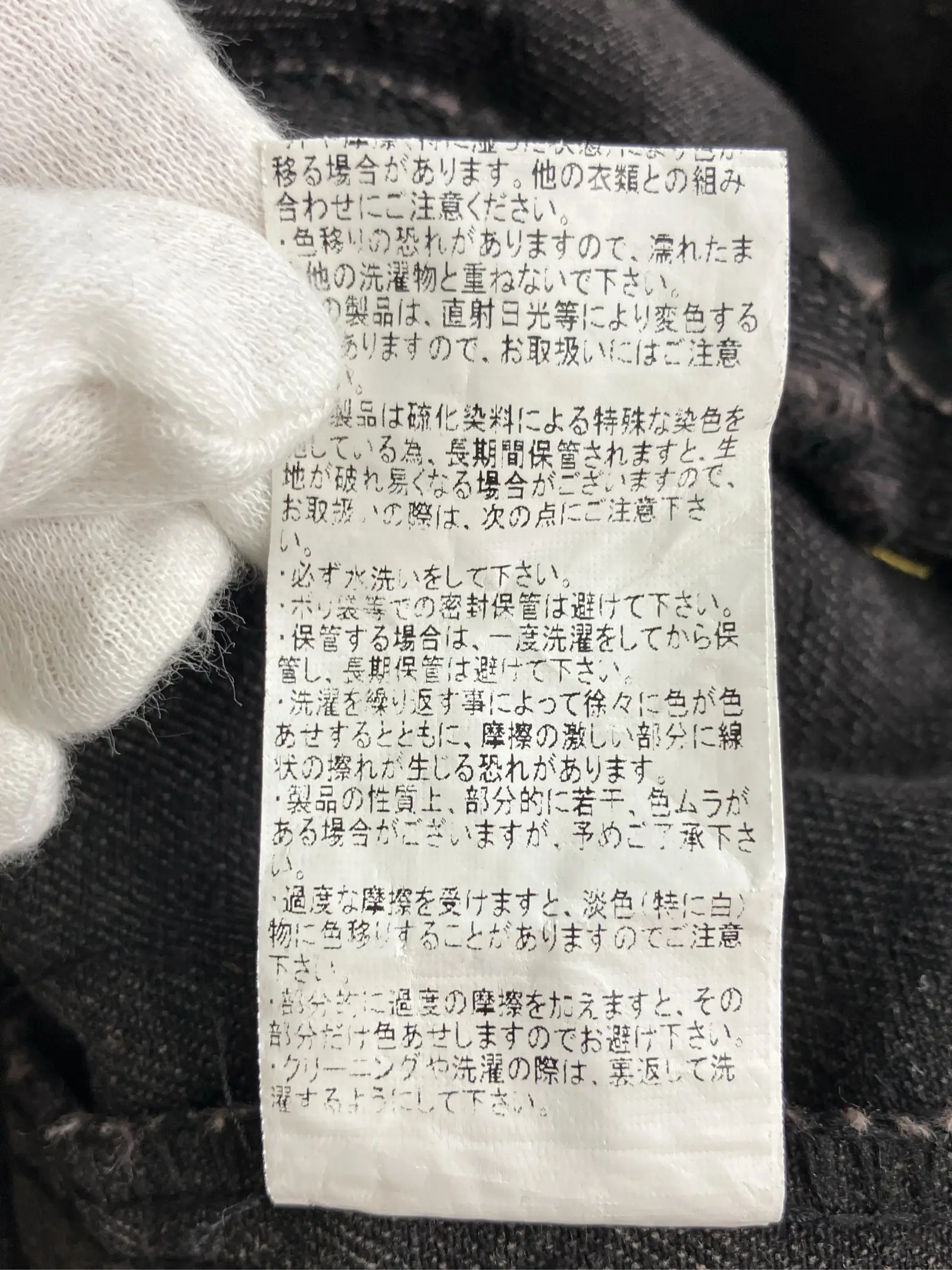 https://r2-worker.digdig.jp/product/0b4b2022-2eb4-49c6-8f7f-11a6552a8fdb/cd3d3166-37ed-4093-b21d-4bc049c829ec