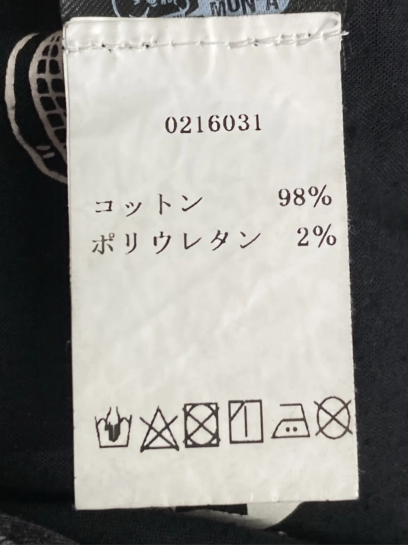 https://r2-worker.digdig.jp/product/0b4c2cb4-2a9b-454d-b0ae-70d732b6c363/5e7a91d9-9115-4bc2-9b1d-626ff574e06e