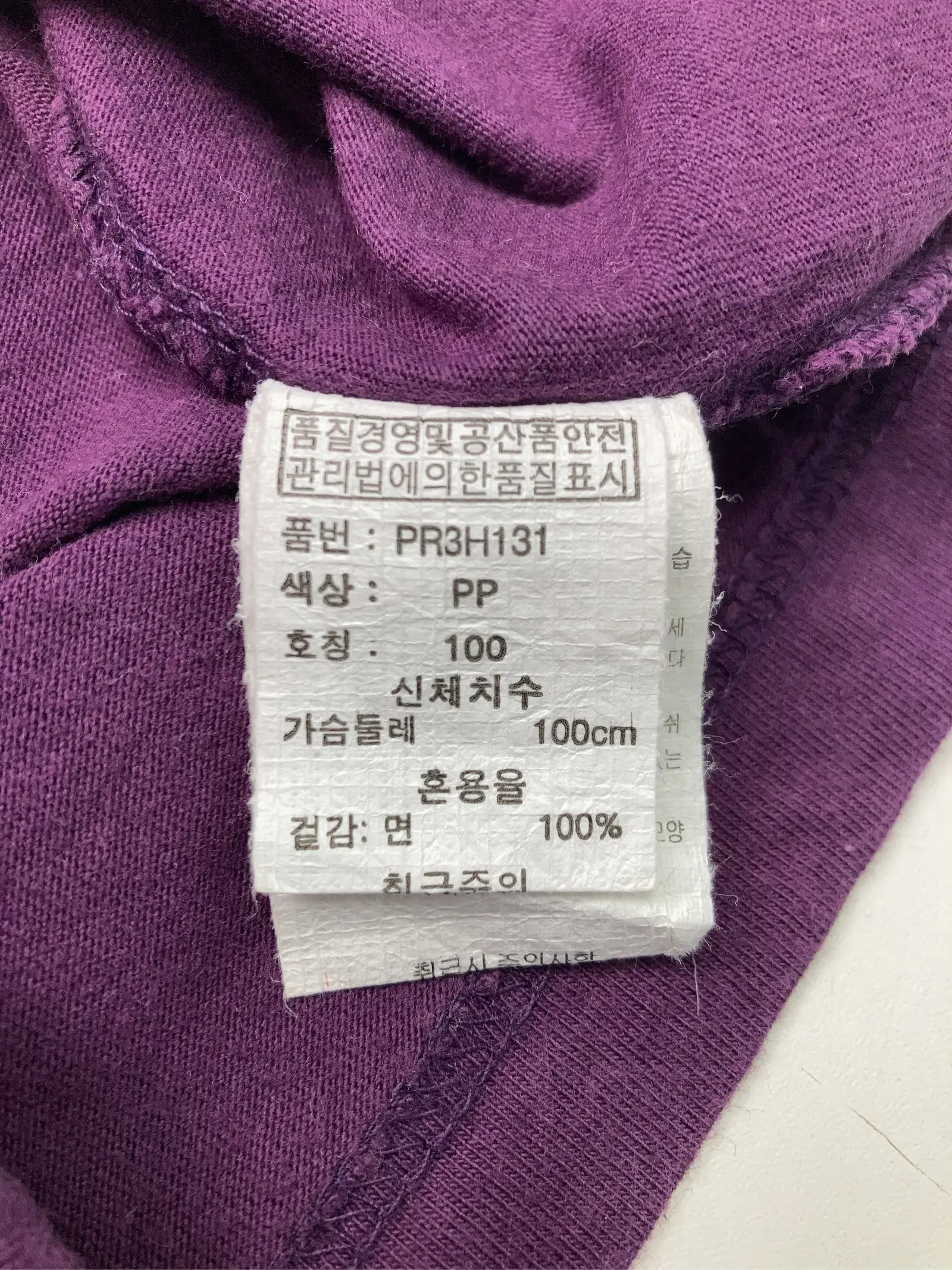 https://r2-worker.digdig.jp/product/0b4d1bce-aa42-4b27-8c60-d2b55331ee15/3a7ae9b2-db91-432f-b63c-e8b1c02cd700