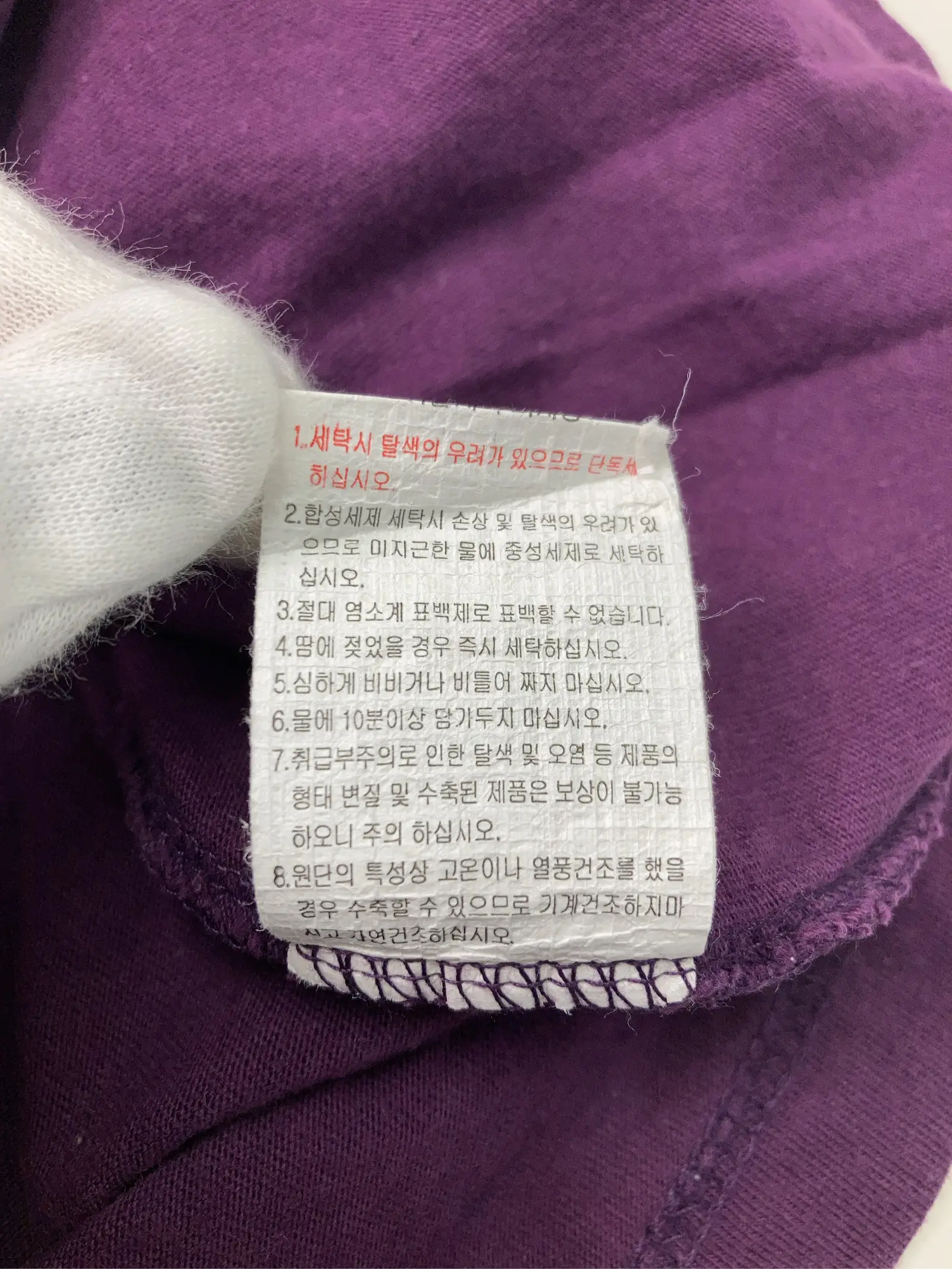 https://r2-worker.digdig.jp/product/0b4d1bce-aa42-4b27-8c60-d2b55331ee15/8898f9b9-0a60-4ca7-84f1-3fdd2a86207d