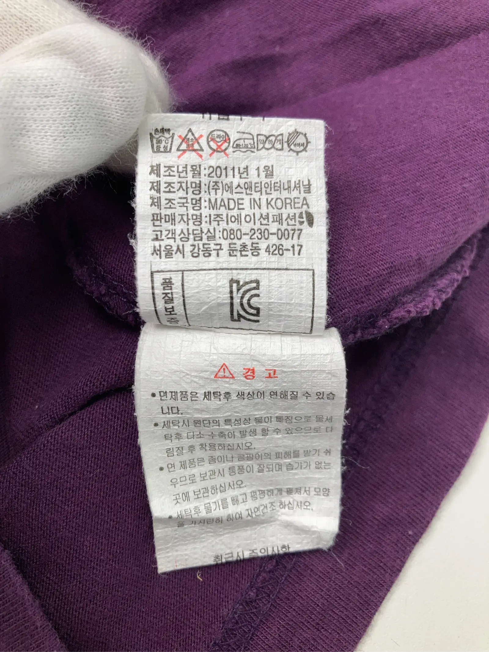 https://r2-worker.digdig.jp/product/0b4d1bce-aa42-4b27-8c60-d2b55331ee15/a8e37640-f338-4299-a427-3861d86a0f4e