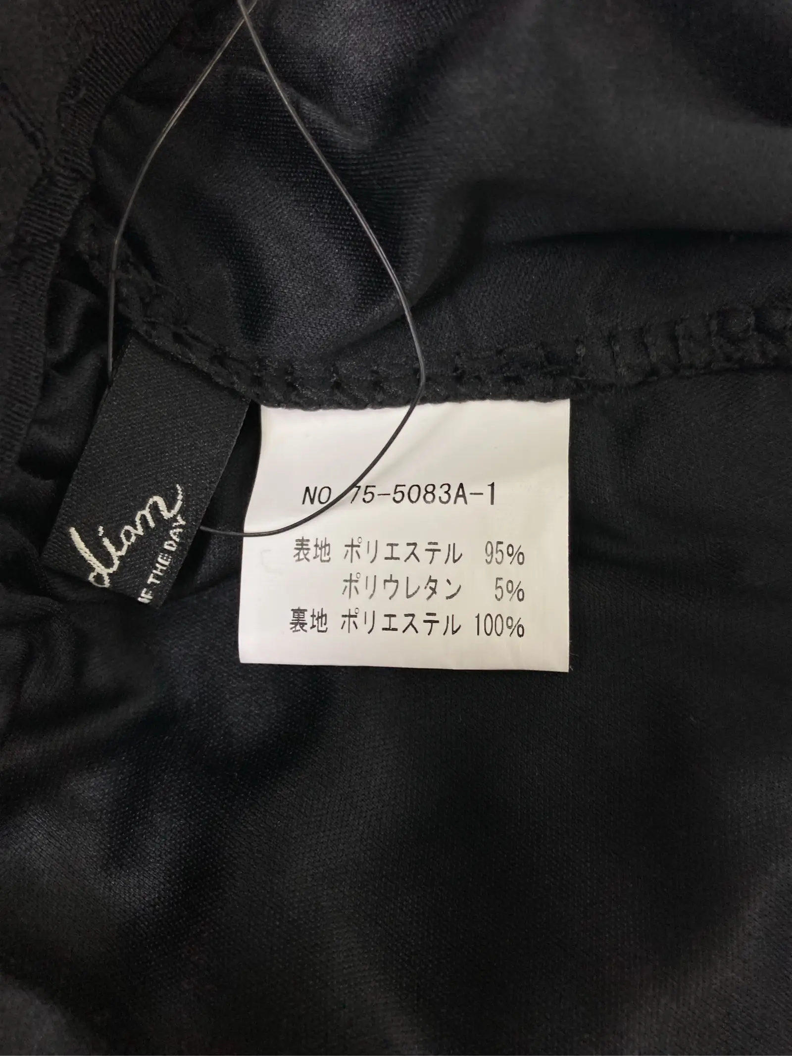https://r2-worker.digdig.jp/product/0b4daa9c-89a1-4273-945c-81ae954e5aea/b4287d3d-12fe-468f-93d7-d863b0c4ef93