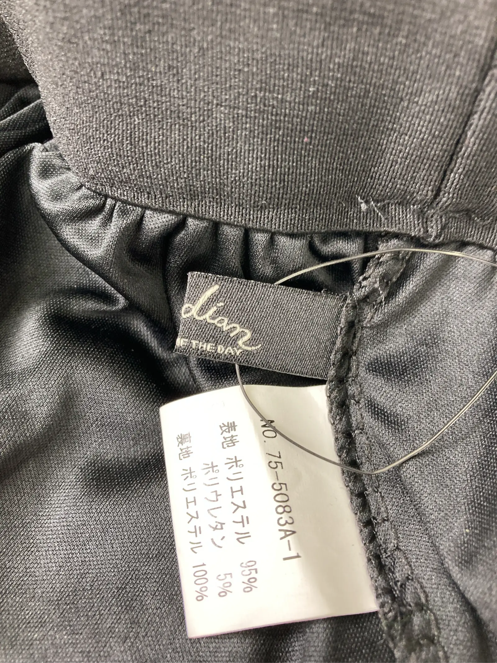 https://r2-worker.digdig.jp/product/0b4daa9c-89a1-4273-945c-81ae954e5aea/cd388f1e-62cc-4aa0-949e-1e1e0ff11d64