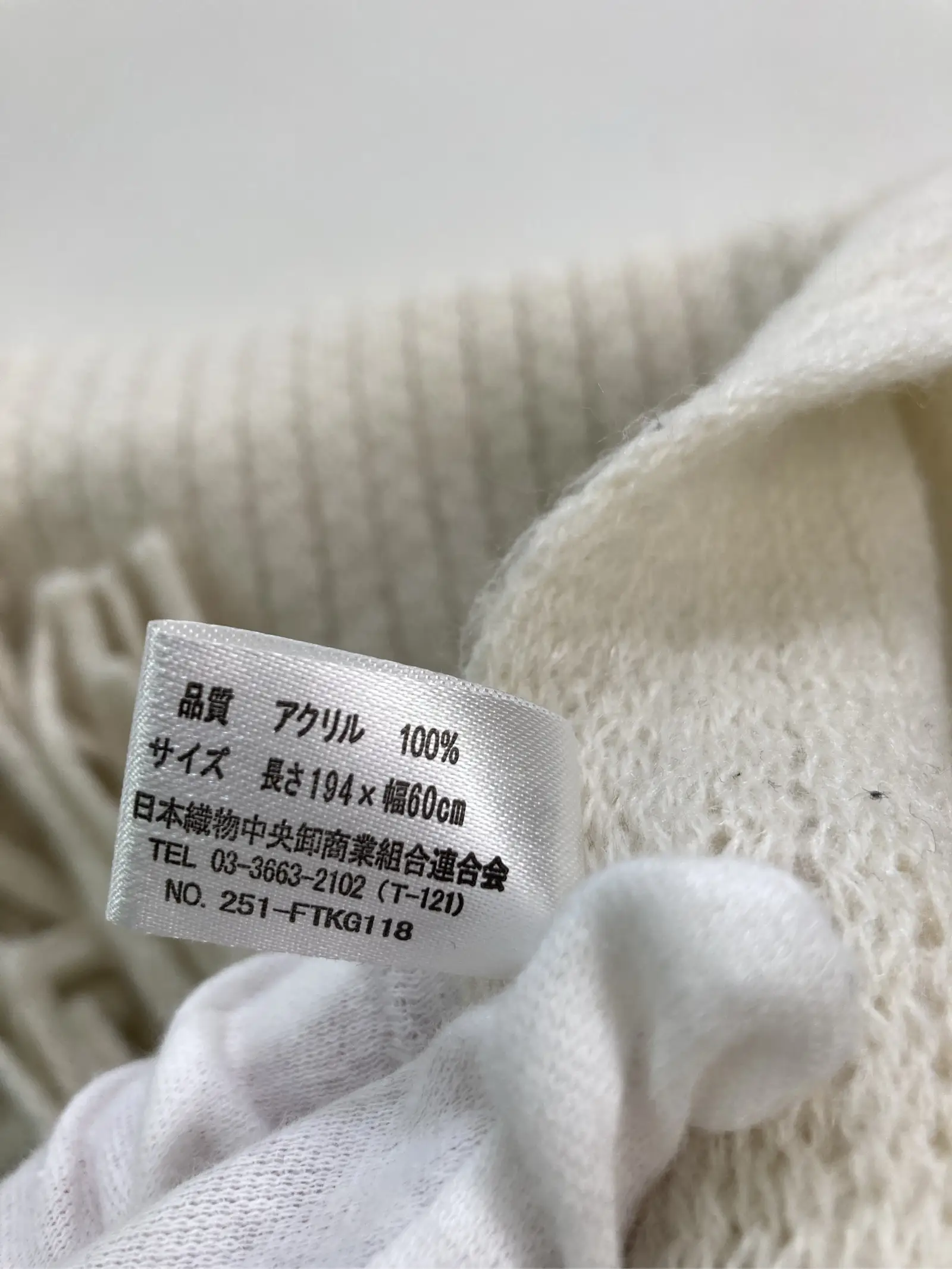 https://r2-worker.digdig.jp/product/0b4e0300-c0ff-4fff-96c6-8192f678c351/cd06052c-ba00-4547-a6e6-30b235d25373