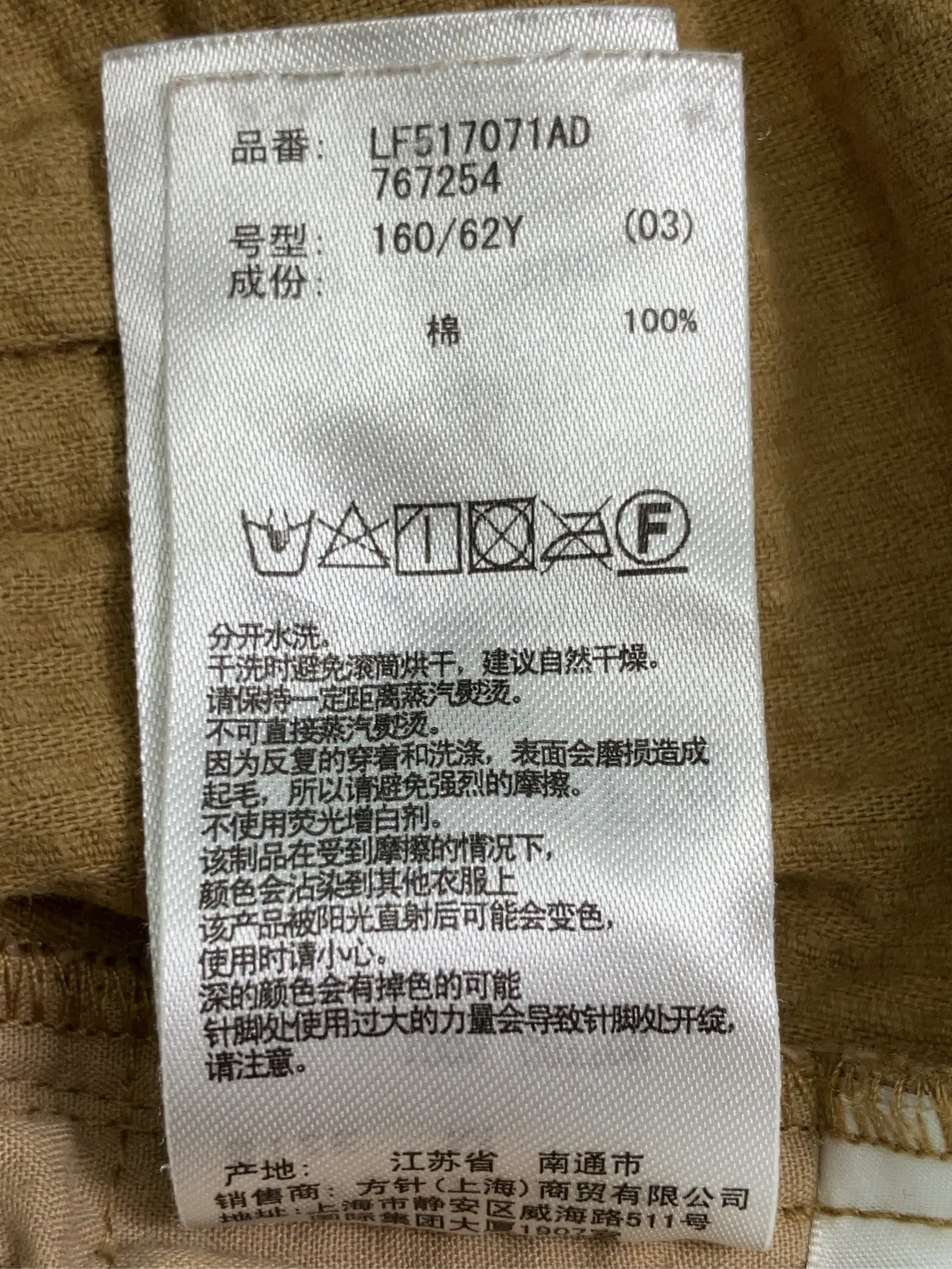 https://r2-worker.digdig.jp/product/0b4e1b0f-85d2-49bd-a6d5-a81292c31d71/02796b46-6401-4d21-a5f5-868f2702767b