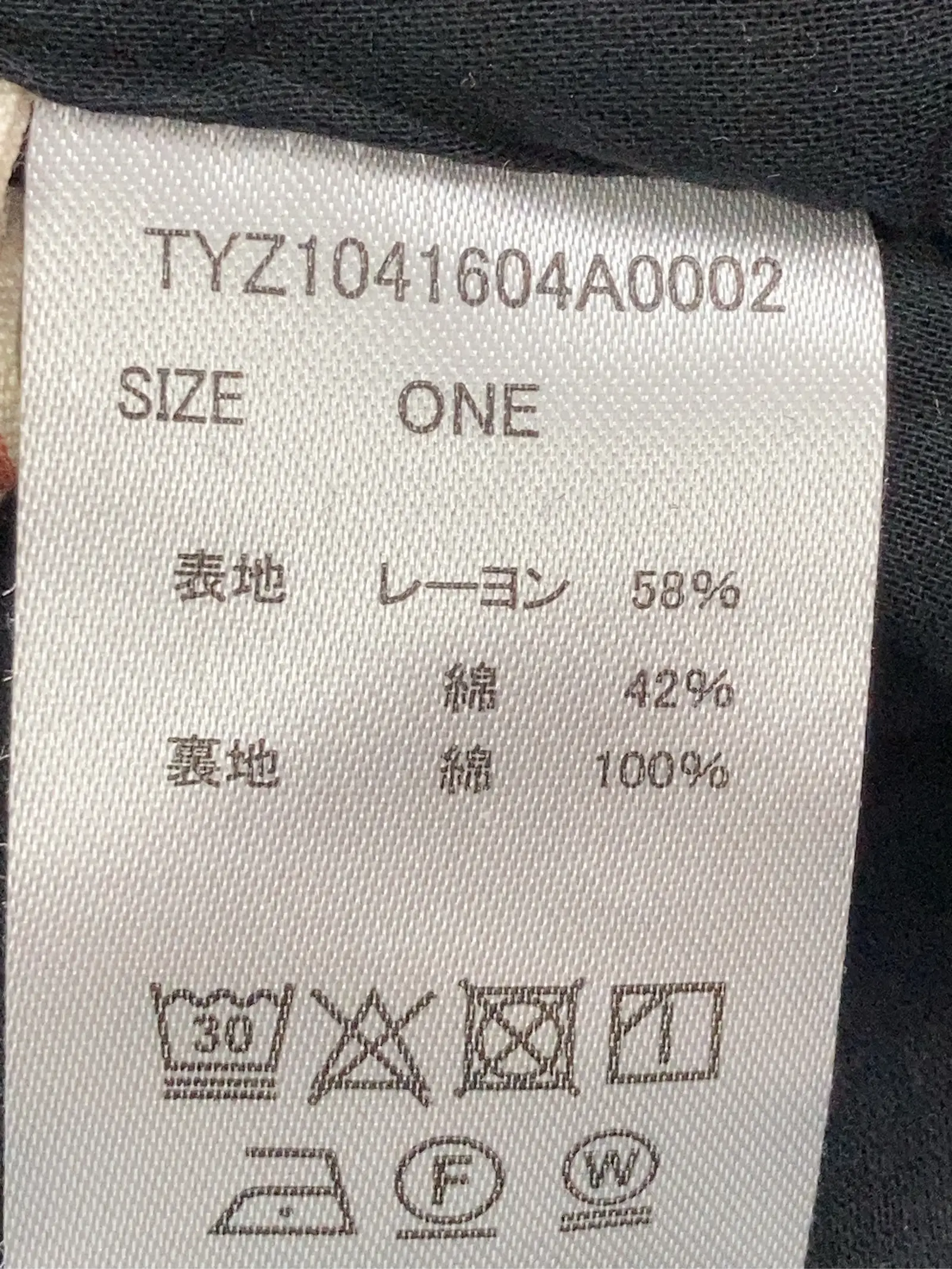 https://r2-worker.digdig.jp/product/0b4e35b9-a9b1-4e6c-ab8b-97c5af859bec/4eec85b3-f808-4a30-99e7-a08e96e33a7a