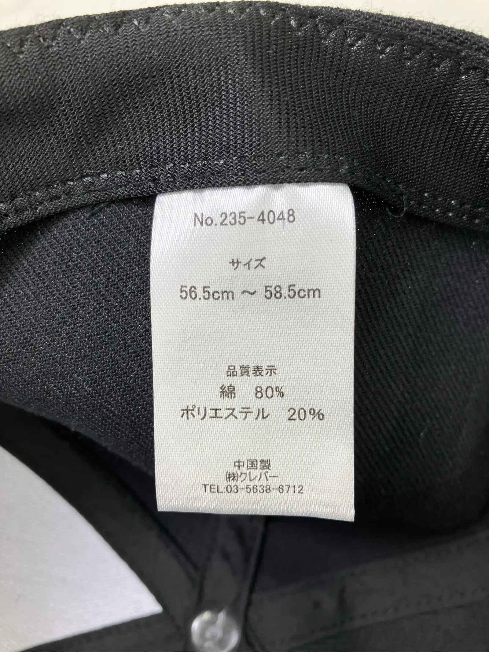 https://r2-worker.digdig.jp/product/0b4eab26-4114-448b-ae56-708b9d9f34c3/a40b2ea8-b386-4d20-b802-f3bc4b0770b0