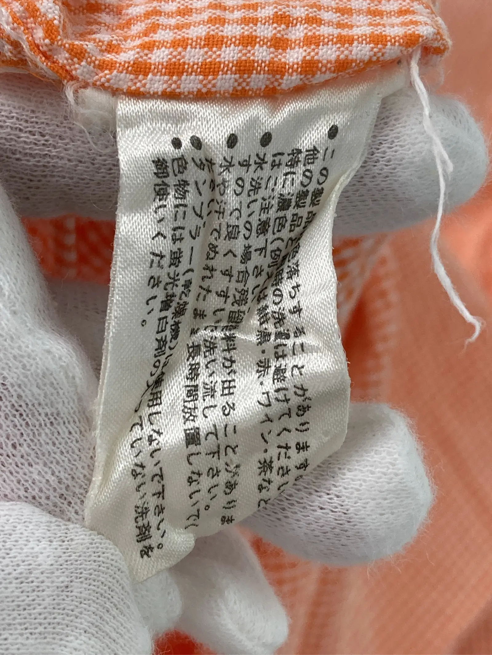 https://r2-worker.digdig.jp/product/0b4f4367-7471-4f9e-b049-4355a23f3312/c3d7e4ee-2051-4c61-a818-2e57619e700d
