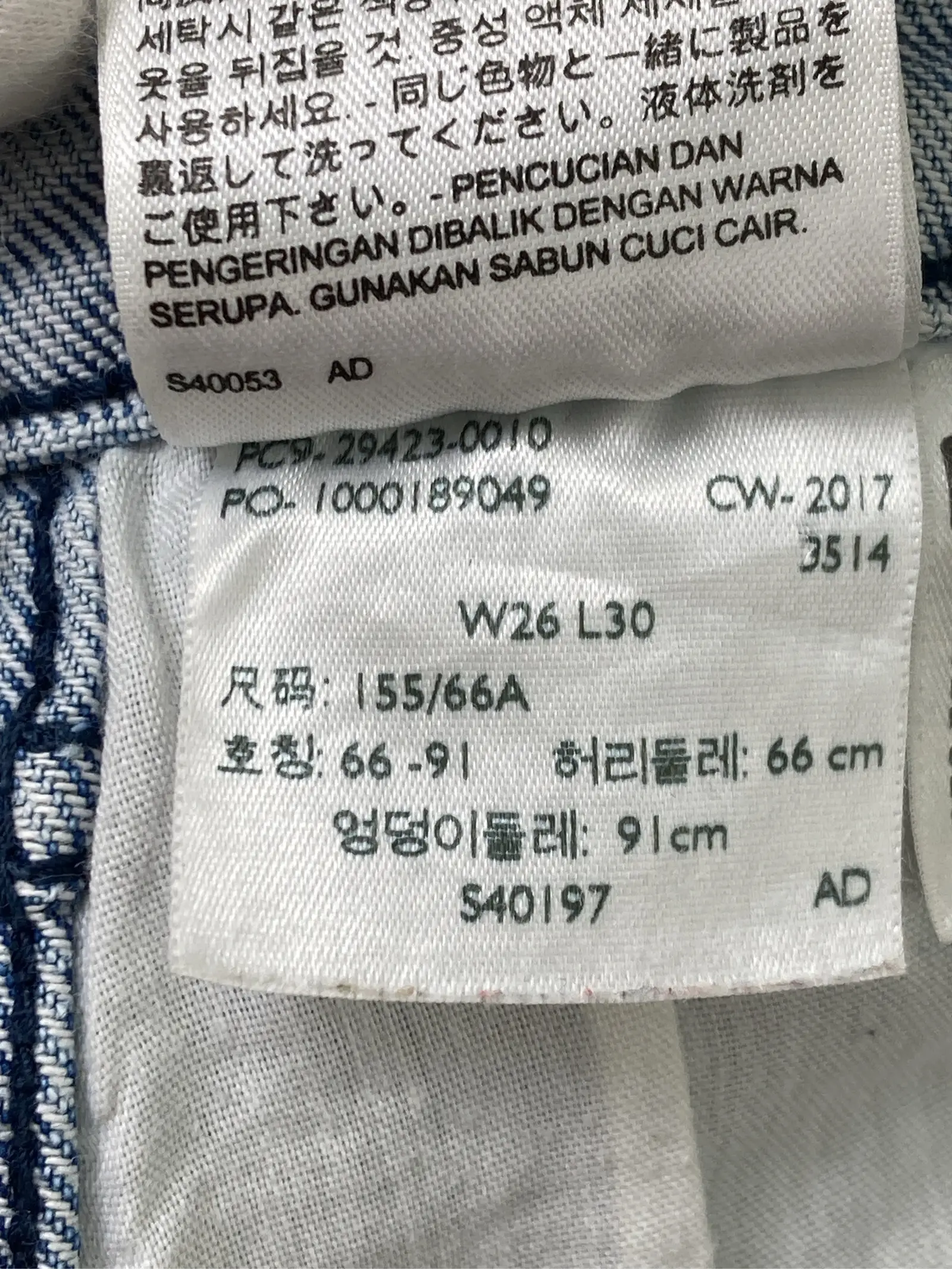 https://r2-worker.digdig.jp/product/0b5049af-62b0-40c3-bfac-1d3c9214e946/700eb000-e764-436b-b470-64a0b5b72ead