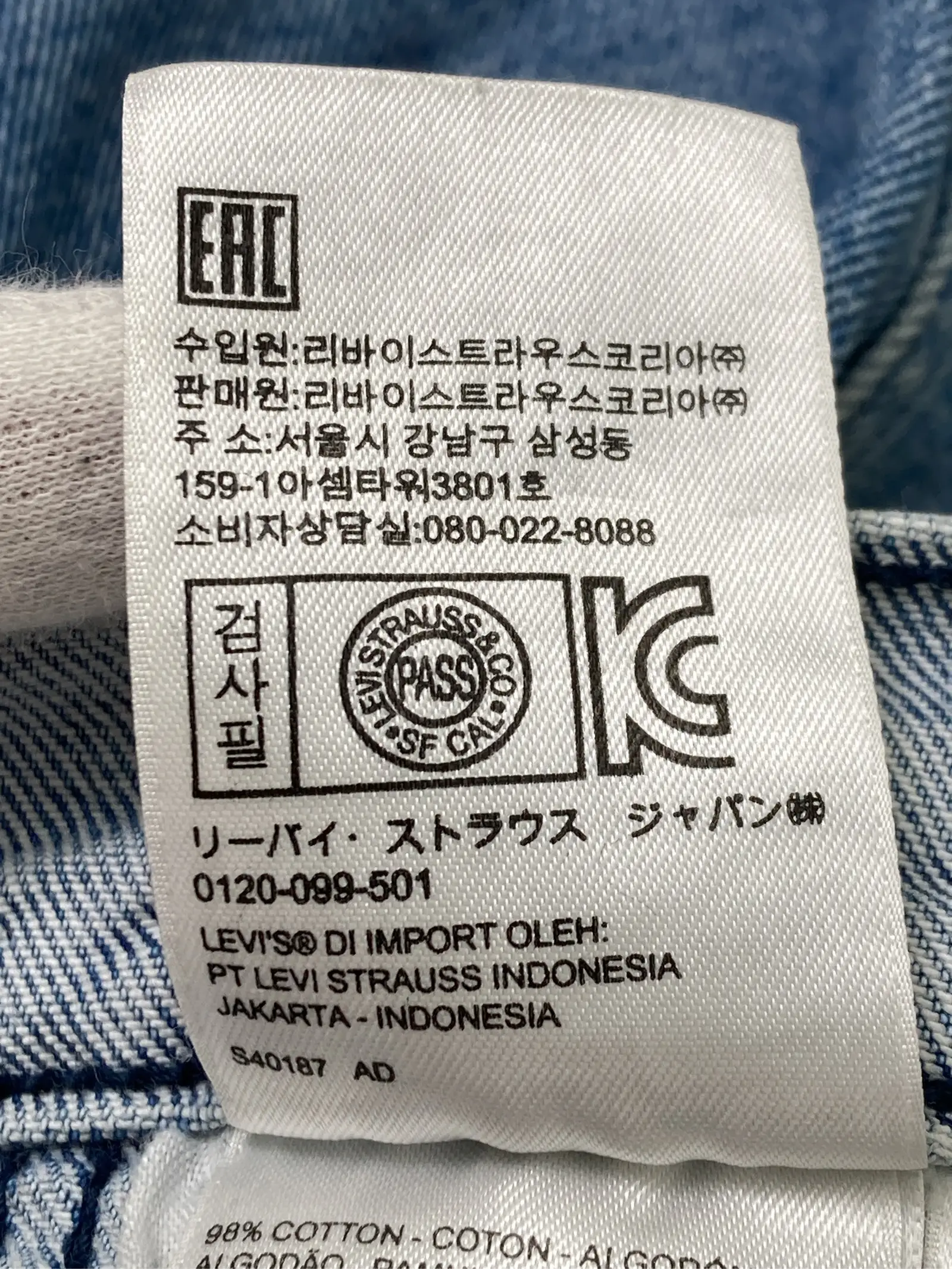 https://r2-worker.digdig.jp/product/0b5049af-62b0-40c3-bfac-1d3c9214e946/9883948e-6380-4b3c-9de1-962cb249754f