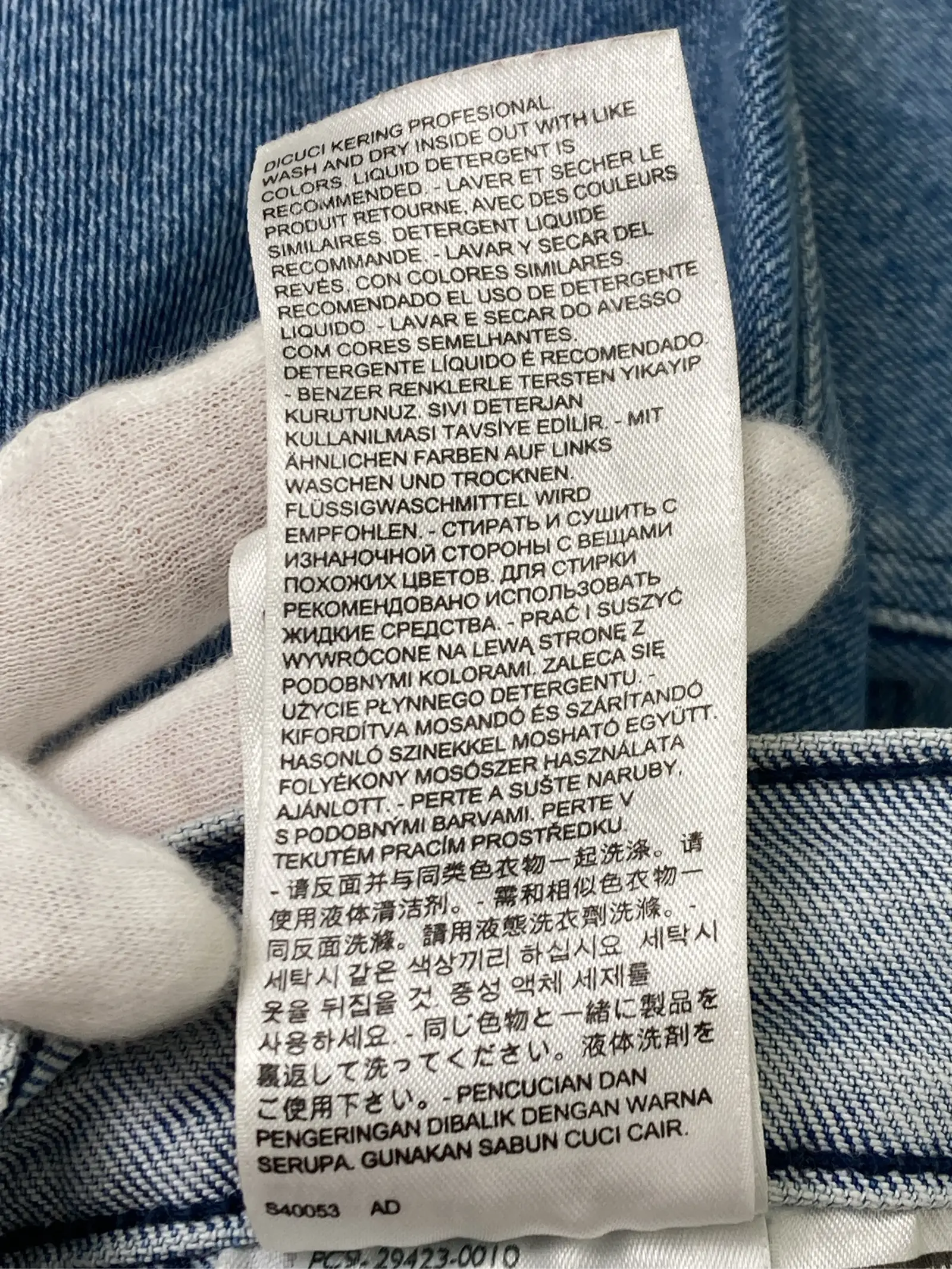 https://r2-worker.digdig.jp/product/0b5049af-62b0-40c3-bfac-1d3c9214e946/f2d6eeb0-49bd-41ea-9bc0-906a9532af58
