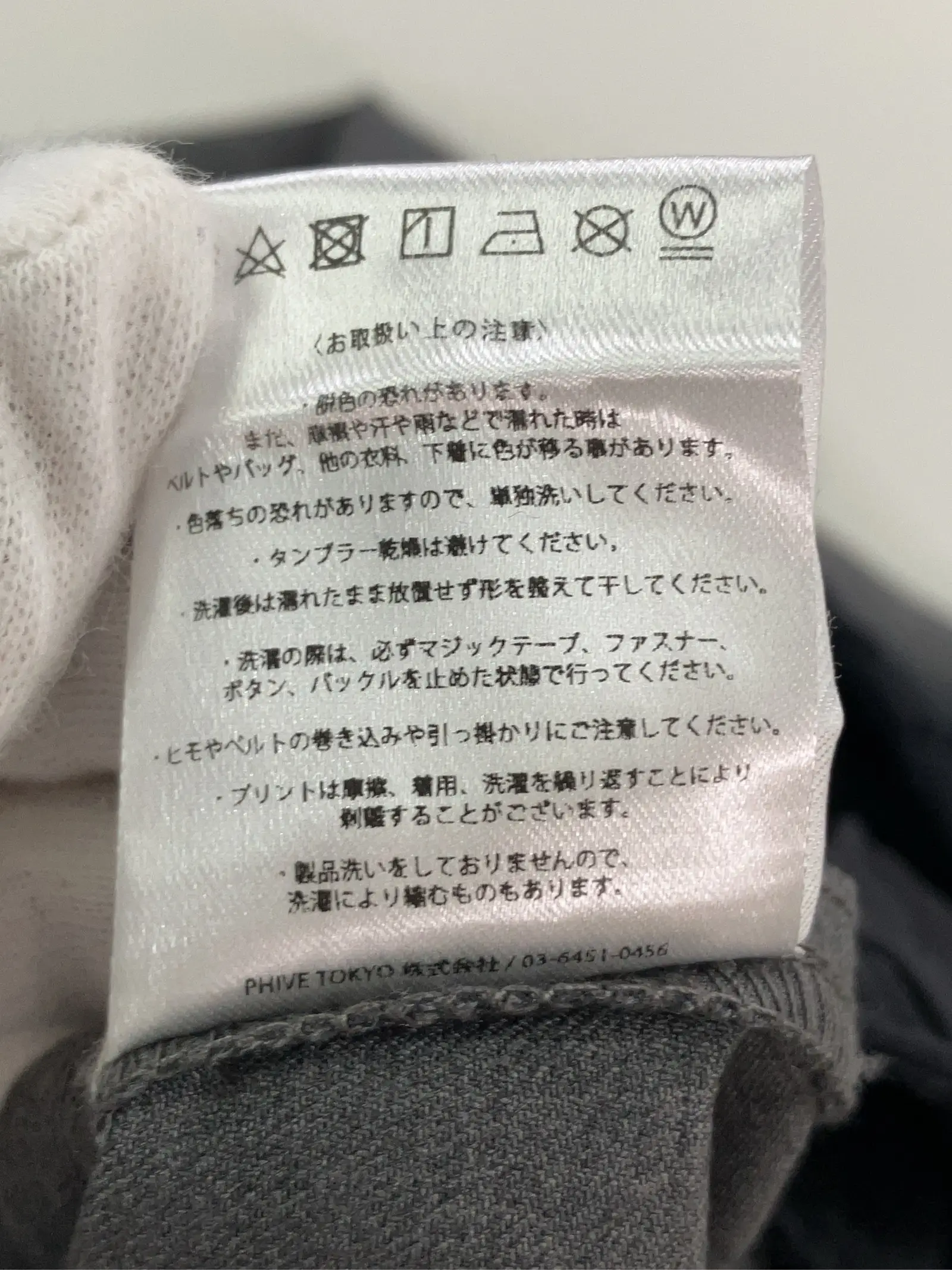 https://r2-worker.digdig.jp/product/0b504c44-f322-4b35-9538-def90160b468/8fe65de0-6fc8-442c-b20f-5032bc2faaad
