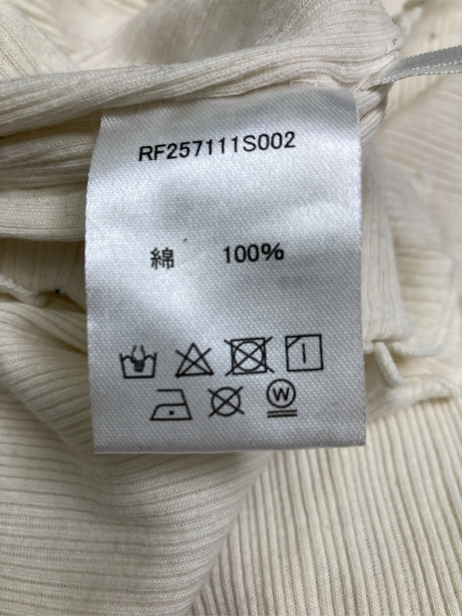 https://r2-worker.digdig.jp/product/0b511b4f-870a-4e4c-8c32-803cc661e23c/3e218a37-125a-44f1-8603-0d04530aaf84