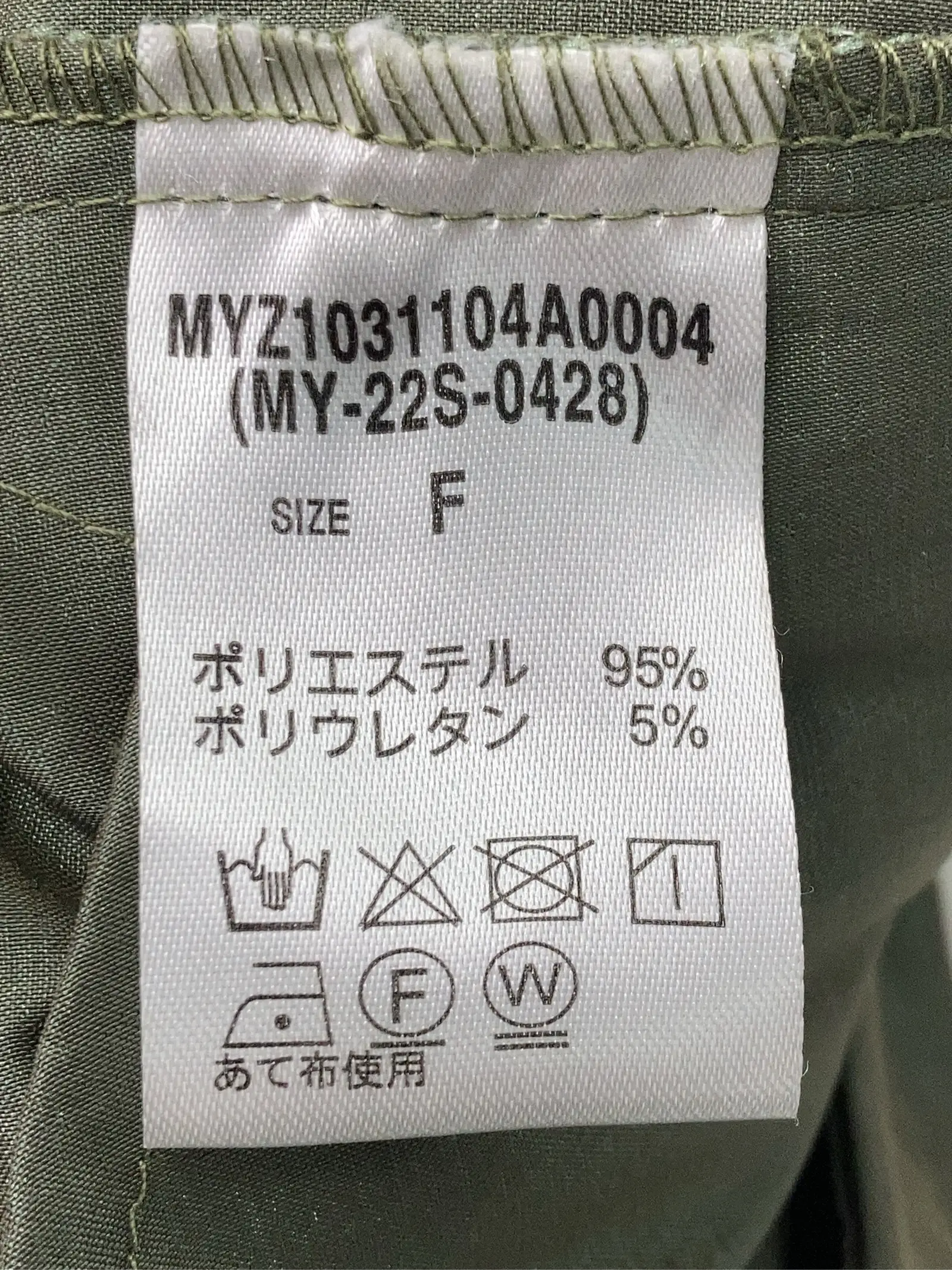 https://r2-worker.digdig.jp/product/0b526cb3-c211-4478-8882-cee8c77504a4/0ce123d4-6570-48f3-9c86-0312a4cbf392