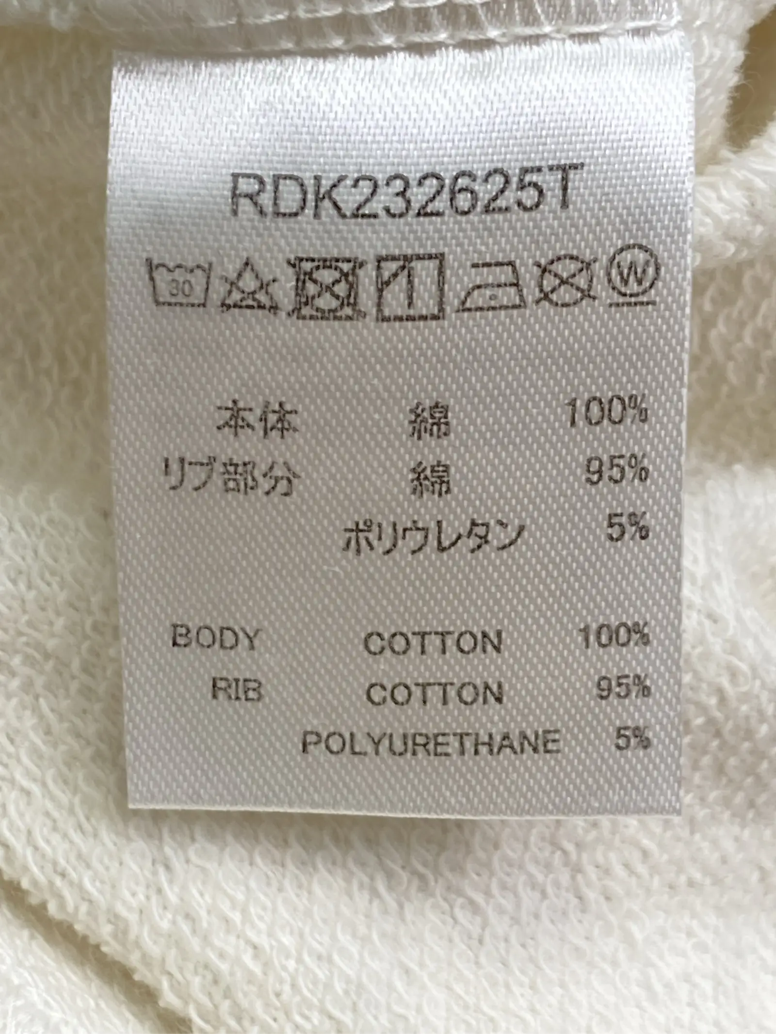 https://r2-worker.digdig.jp/product/0b538681-d2c9-4270-a154-12902cff89cf/3e282d40-90cf-4ee0-8c97-e7ad2e12e342