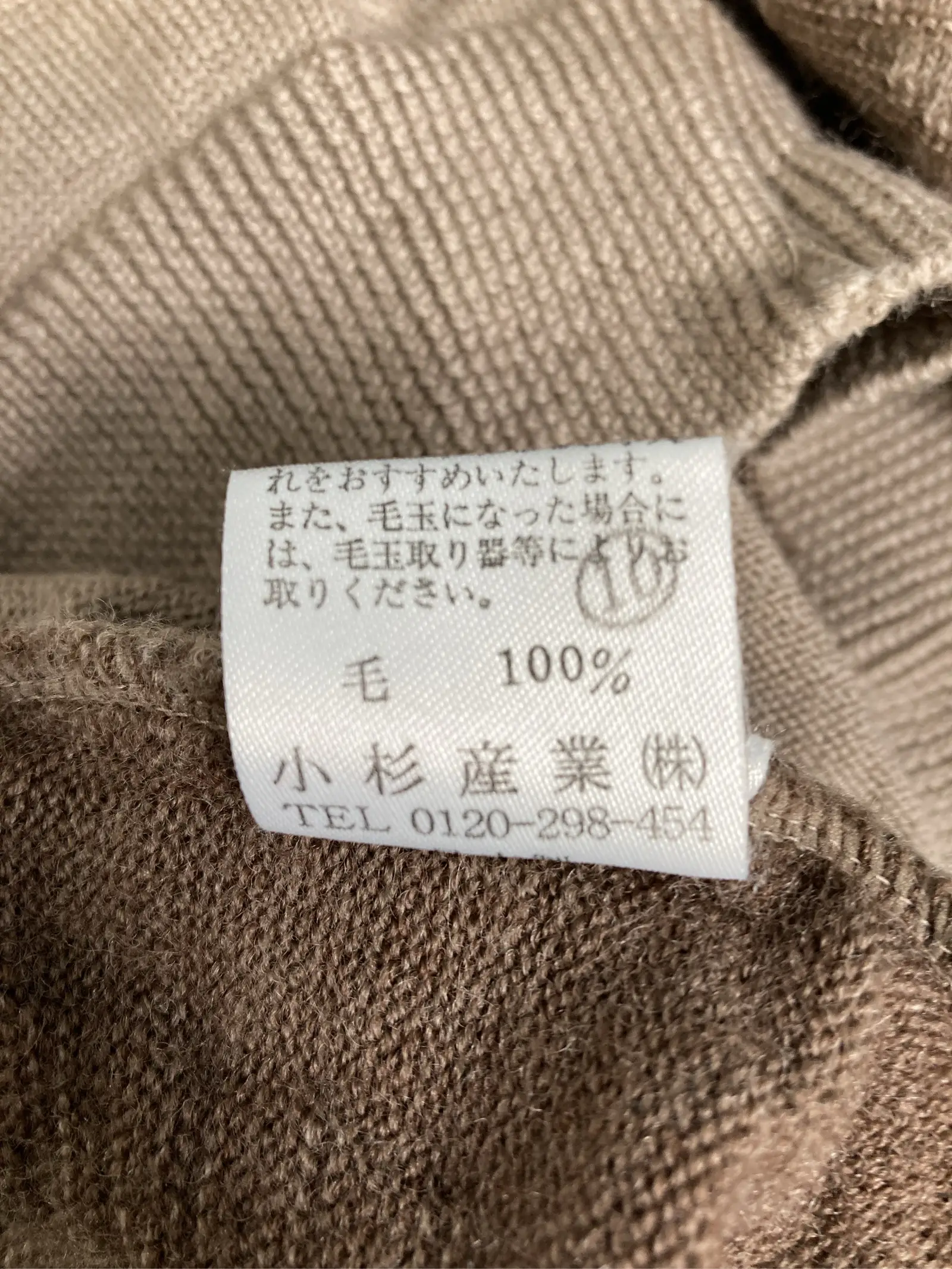 https://r2-worker.digdig.jp/product/0b557288-5b33-4640-a930-26dac817f8c1/be99d62a-d88b-4bbb-b8e2-55e55bce7d5b