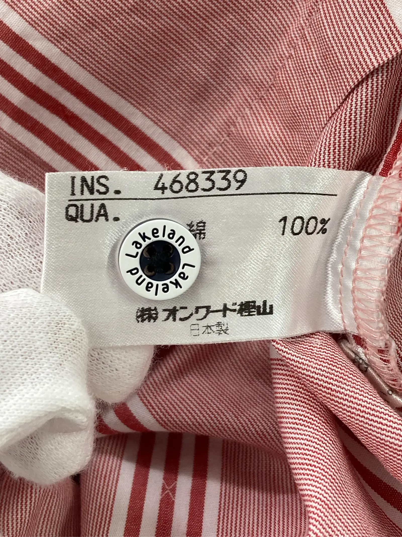 https://r2-worker.digdig.jp/product/0b5736bd-5be7-4bff-979e-9a29b025ca49/238548a9-755c-454e-b7a0-6a00ad3039b6
