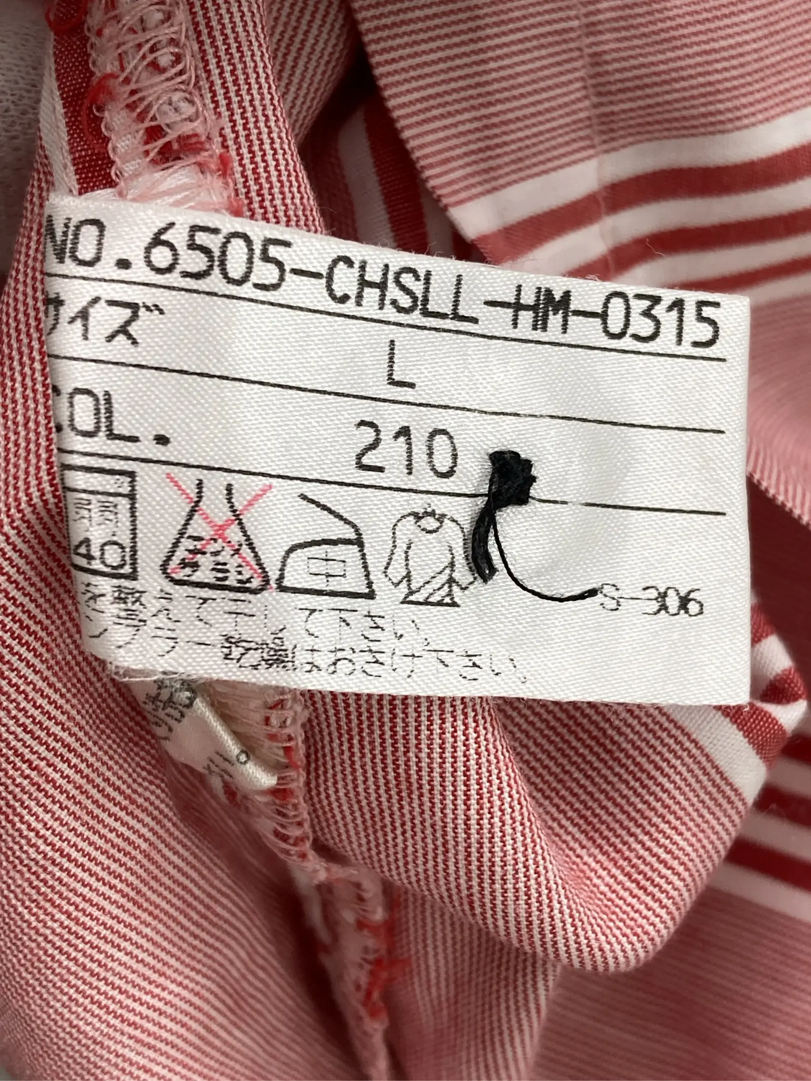https://r2-worker.digdig.jp/product/0b5736bd-5be7-4bff-979e-9a29b025ca49/8a81e6c0-309a-44d9-a925-ed67cfcfc7e5