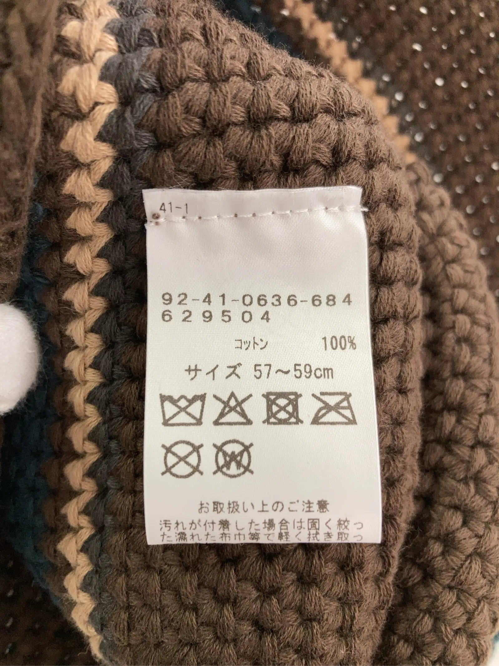 https://r2-worker.digdig.jp/product/0b5827d1-89d2-4ef6-b501-e6f93845b961/b11d9646-3d84-41f5-9298-1d001b937713