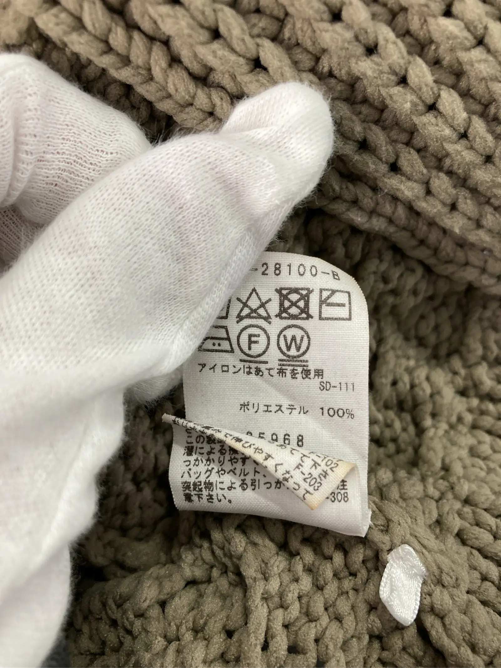 https://r2-worker.digdig.jp/product/0b593931-e62d-44f5-ac94-fde9d29bcdce/edd33a4f-8f68-4390-abbb-997fd04a55e9
