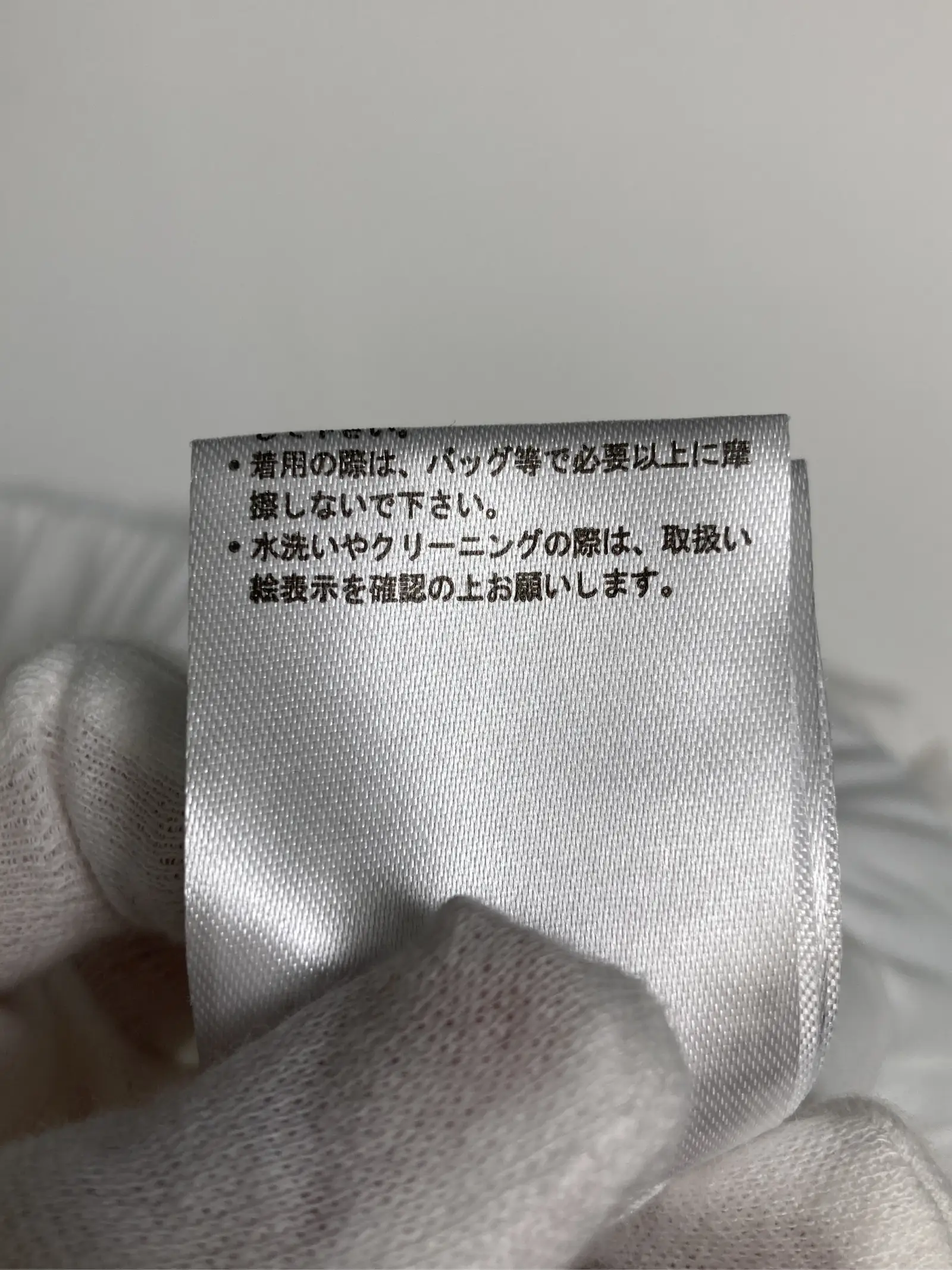 https://r2-worker.digdig.jp/product/0b5bd66a-8f66-43e6-97c2-c05091fce299/08da7846-b776-475b-b51f-4a195435326f