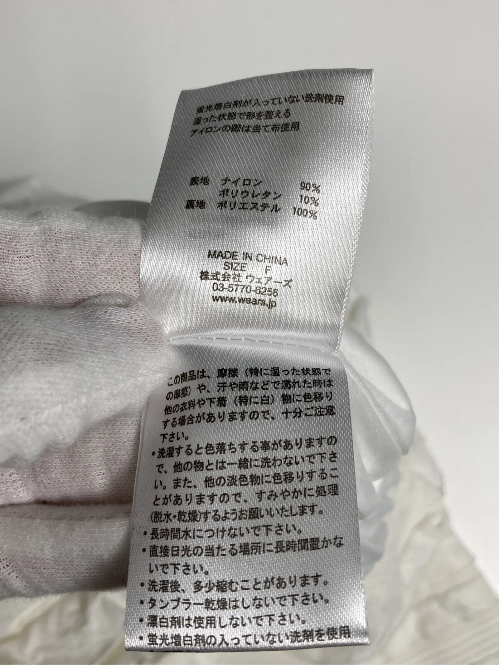https://r2-worker.digdig.jp/product/0b5bd66a-8f66-43e6-97c2-c05091fce299/0b35fcfb-a7e6-4497-87eb-c5b00935ecad