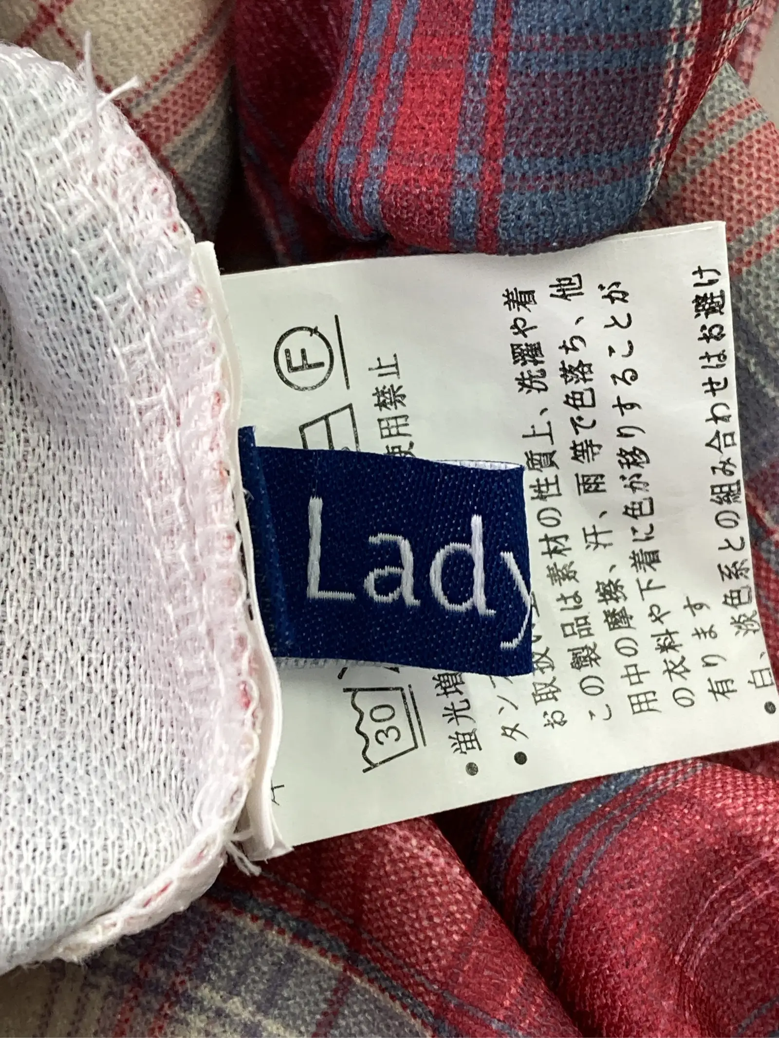 https://r2-worker.digdig.jp/product/0b5ec710-9257-446d-b1be-e168a29329fe/5cfe93f2-5d72-4952-966a-7b2c5c49538e