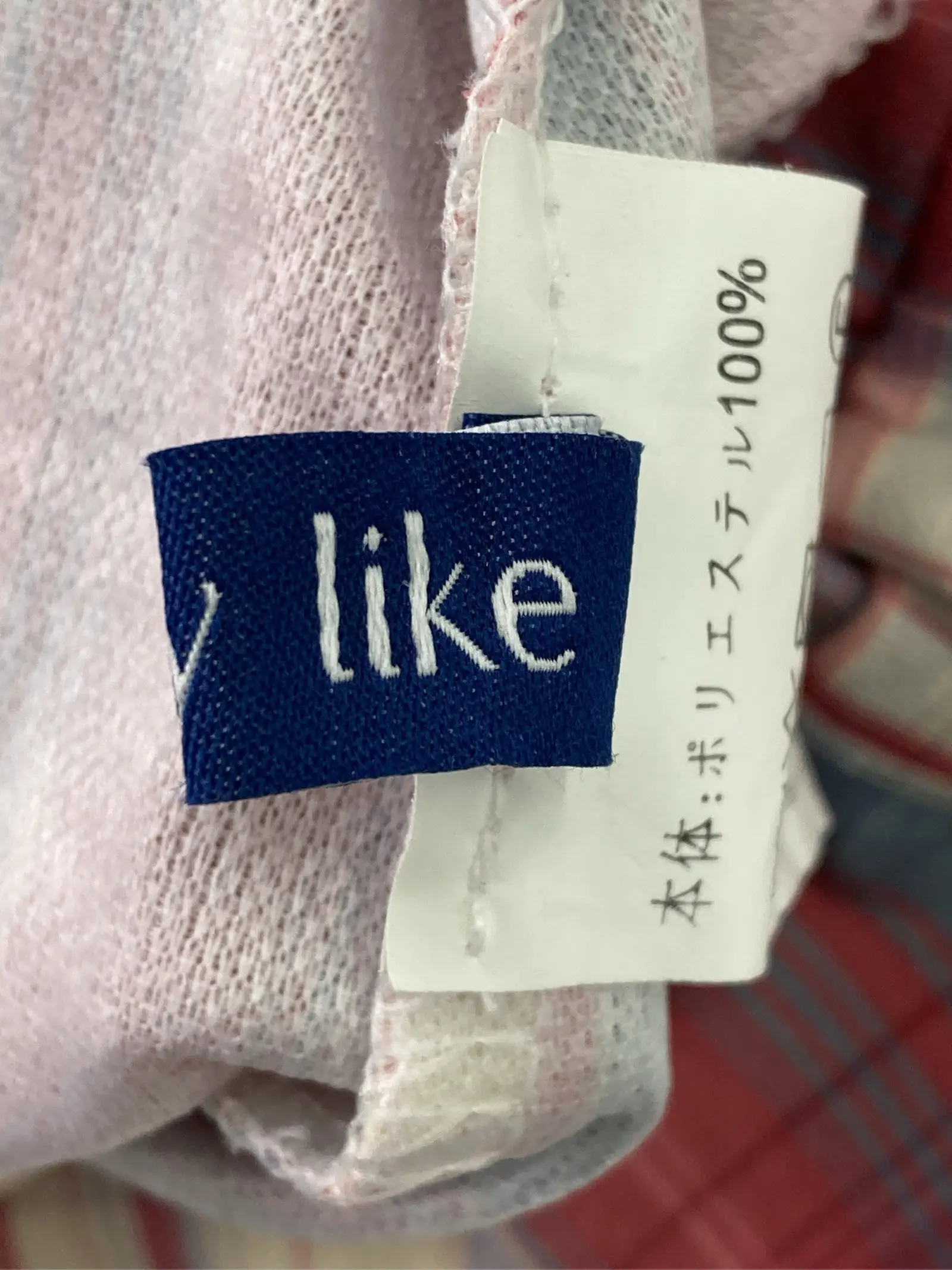 https://r2-worker.digdig.jp/product/0b5ec710-9257-446d-b1be-e168a29329fe/628c0661-be80-4d48-9c1b-d88cafd93bd4