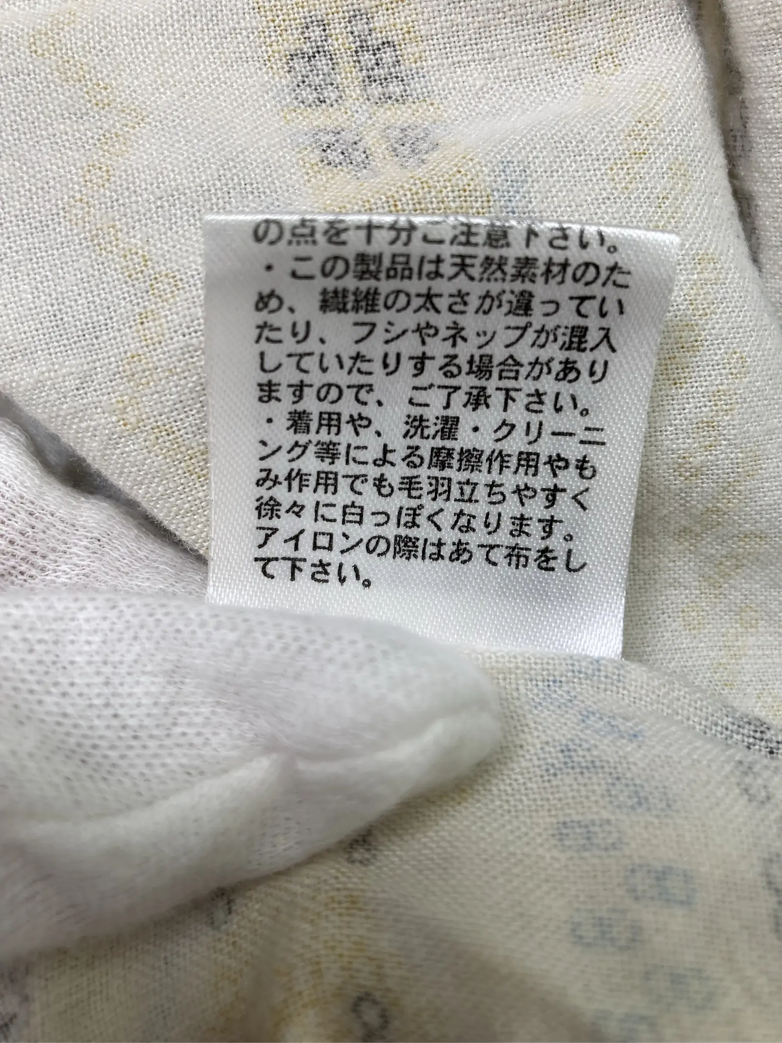 https://r2-worker.digdig.jp/product/0b5f93cc-acf5-49a9-8537-8009e3ad83fc/eabc2331-9607-441f-9382-4be86a95b84e