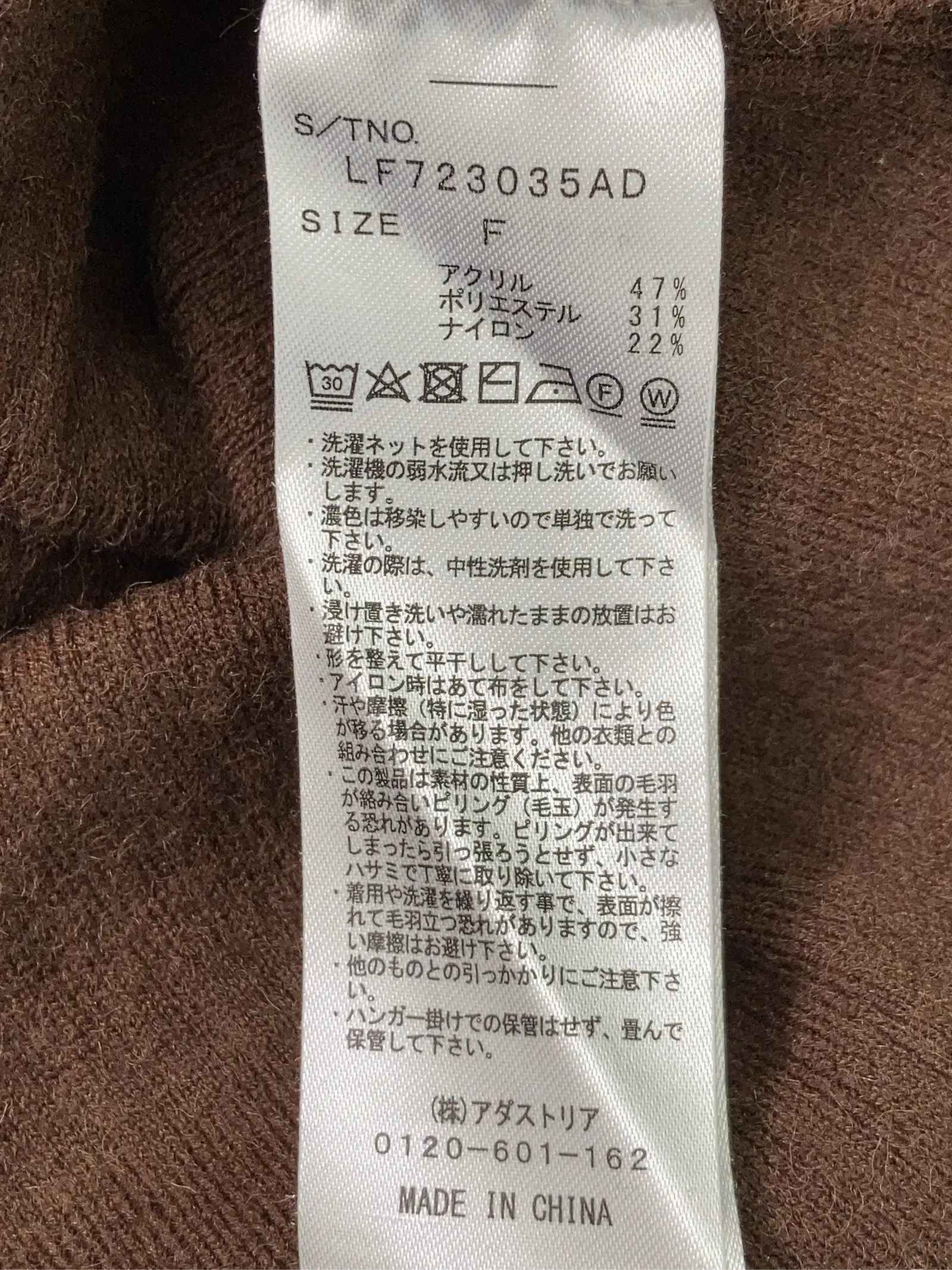 https://r2-worker.digdig.jp/product/0b62b34e-a381-4c03-b2fe-903a9c136ecc/c8b026ab-fc13-4728-970b-740a2653bf1e