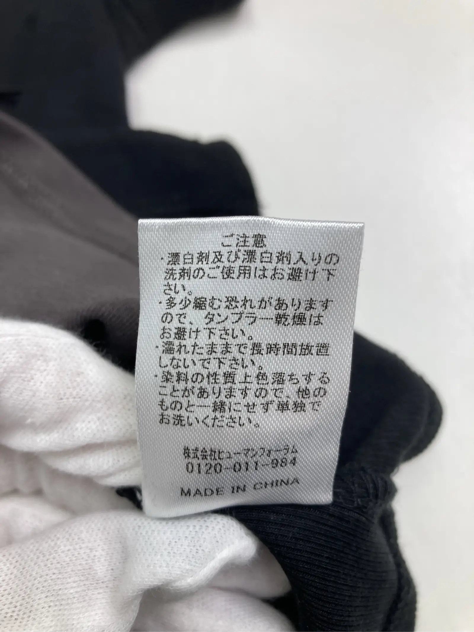 https://r2-worker.digdig.jp/product/0b6327ed-c092-48c6-906f-b3f0476de99c/ab807455-54a0-4ead-ab92-a9a784094bf3