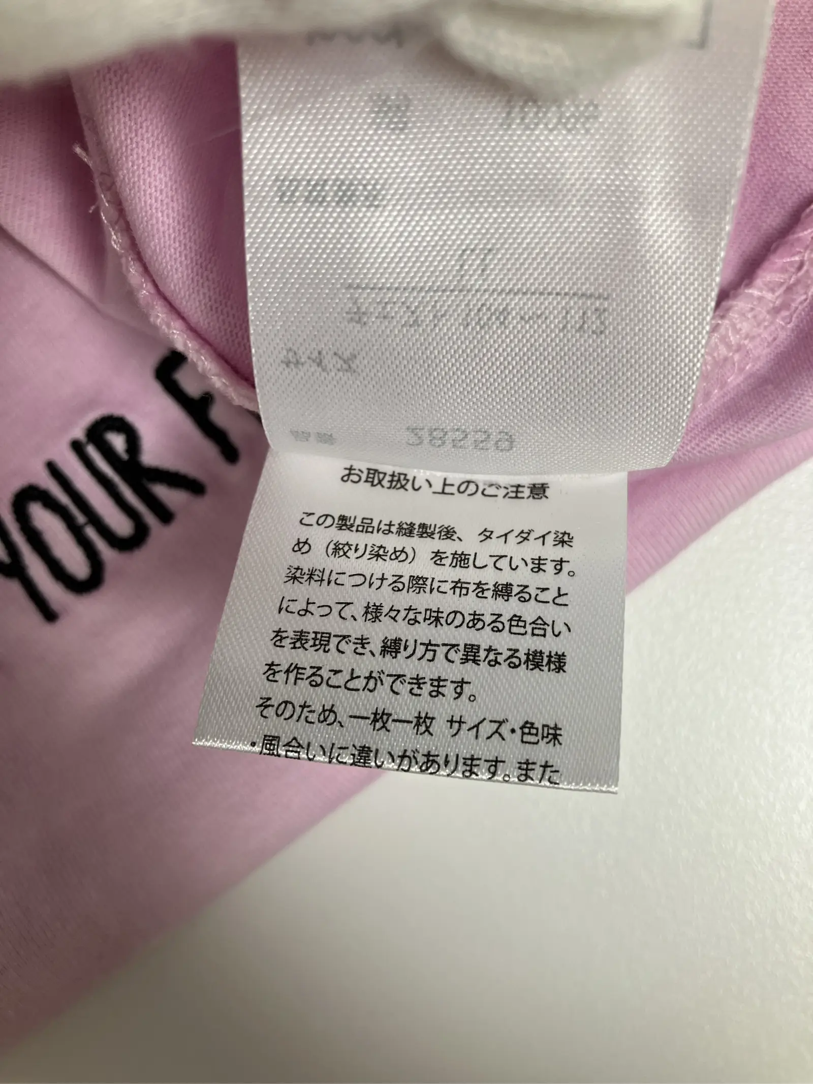 https://r2-worker.digdig.jp/product/0b63fba5-a55a-4da7-b509-3b6c413624f9/191f0d51-d950-4c23-b1e0-81992e0b3d5b
