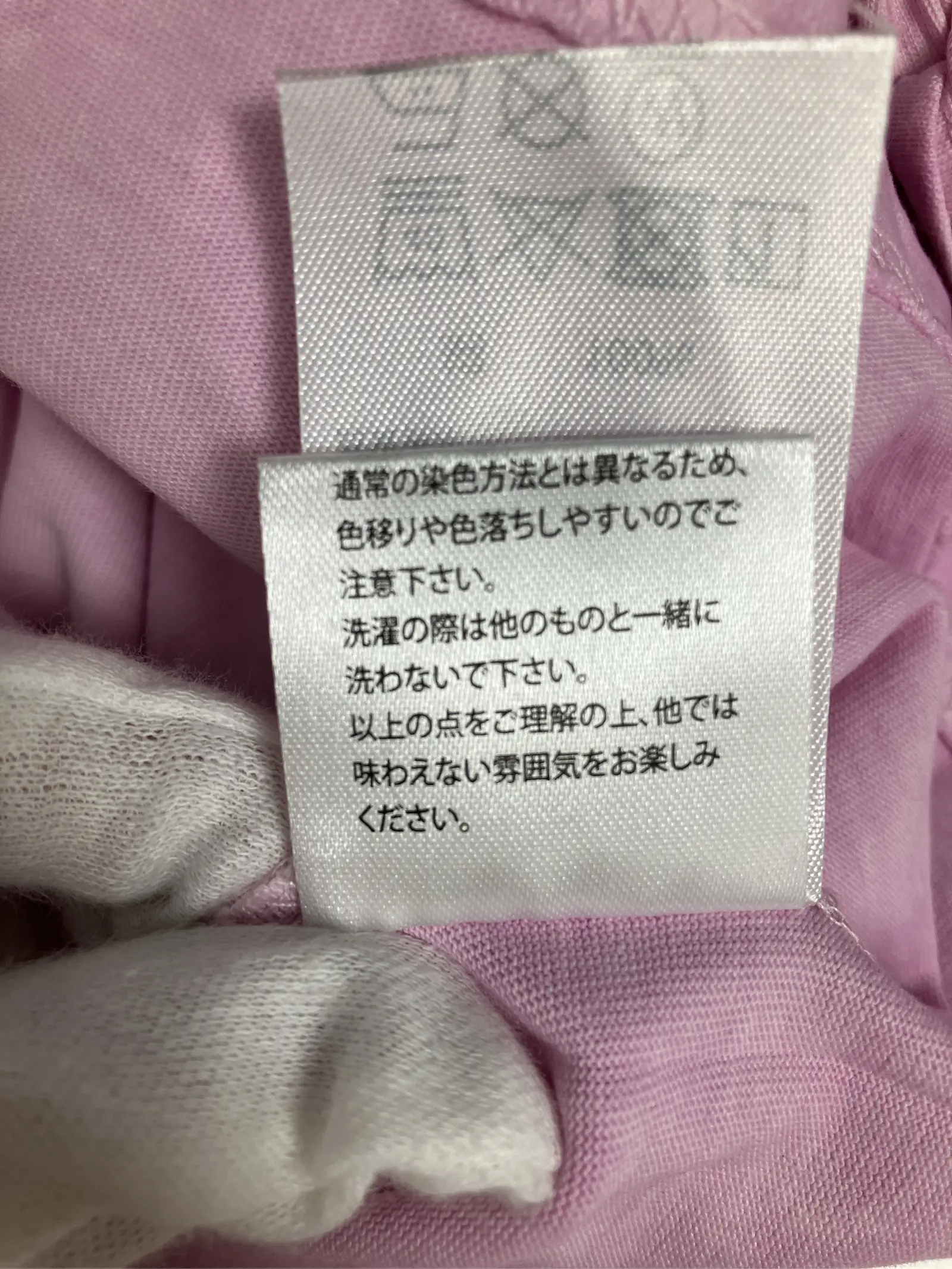 https://r2-worker.digdig.jp/product/0b63fba5-a55a-4da7-b509-3b6c413624f9/aec71e95-9b48-4669-9a7c-57d81c1dc7f7