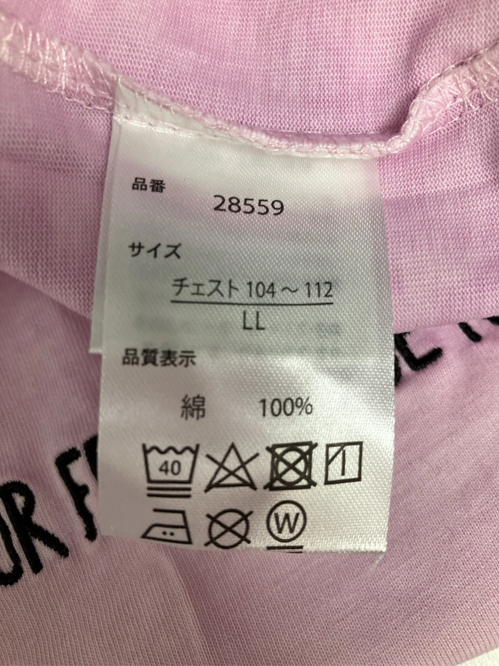 https://r2-worker.digdig.jp/product/0b63fba5-a55a-4da7-b509-3b6c413624f9/f7fc4b08-e85b-44d1-a69b-08157742b255