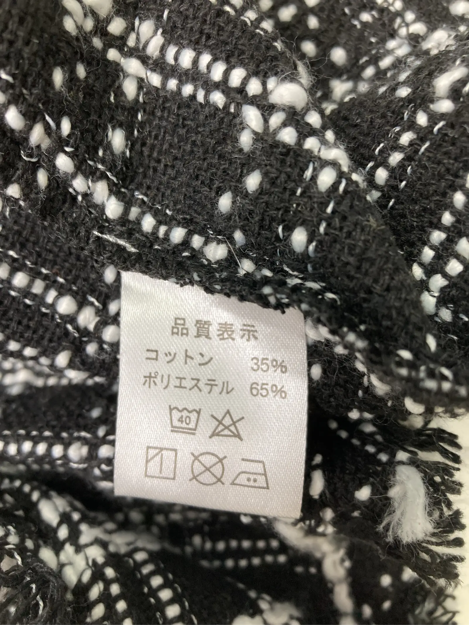 https://r2-worker.digdig.jp/product/0b65bd62-531a-4803-9082-bb2fb3697555/3c4e6068-ee86-4335-8691-b67b54c32092
