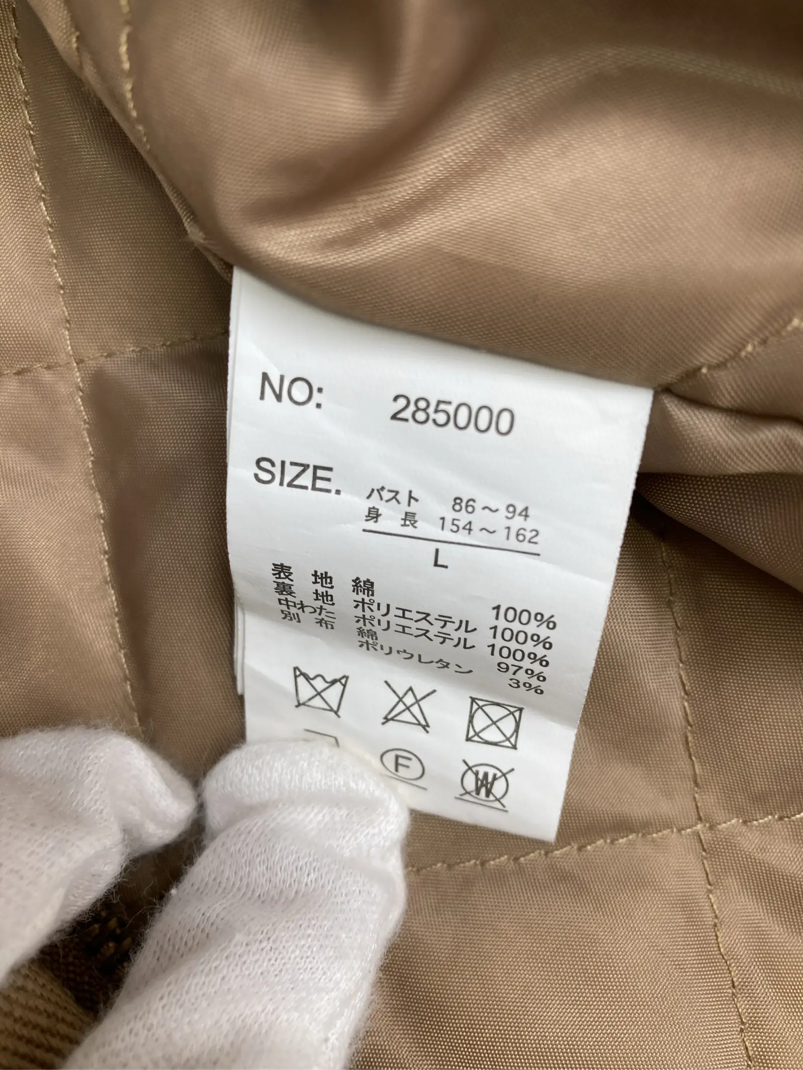 https://r2-worker.digdig.jp/product/0b674ddb-9e56-46cc-abcb-3a4cb3a4a658/86b2c406-e116-4ea8-8ebf-91e5277266bd