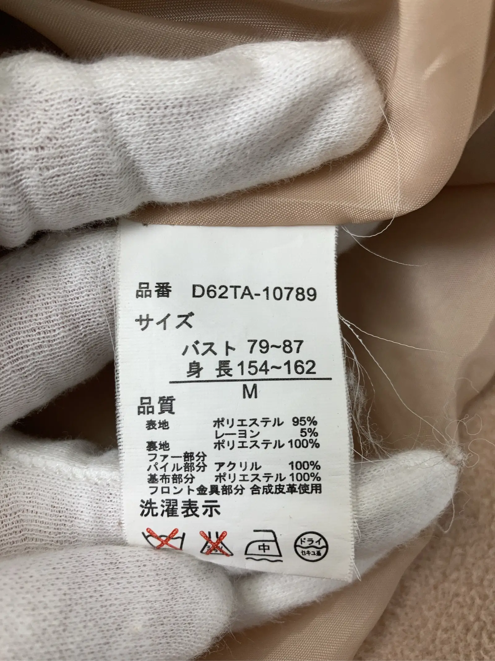 https://r2-worker.digdig.jp/product/0b678487-208b-46c3-840a-0402cd59c4ae/a3f65ad6-40de-4fef-bcfa-637cf536555a