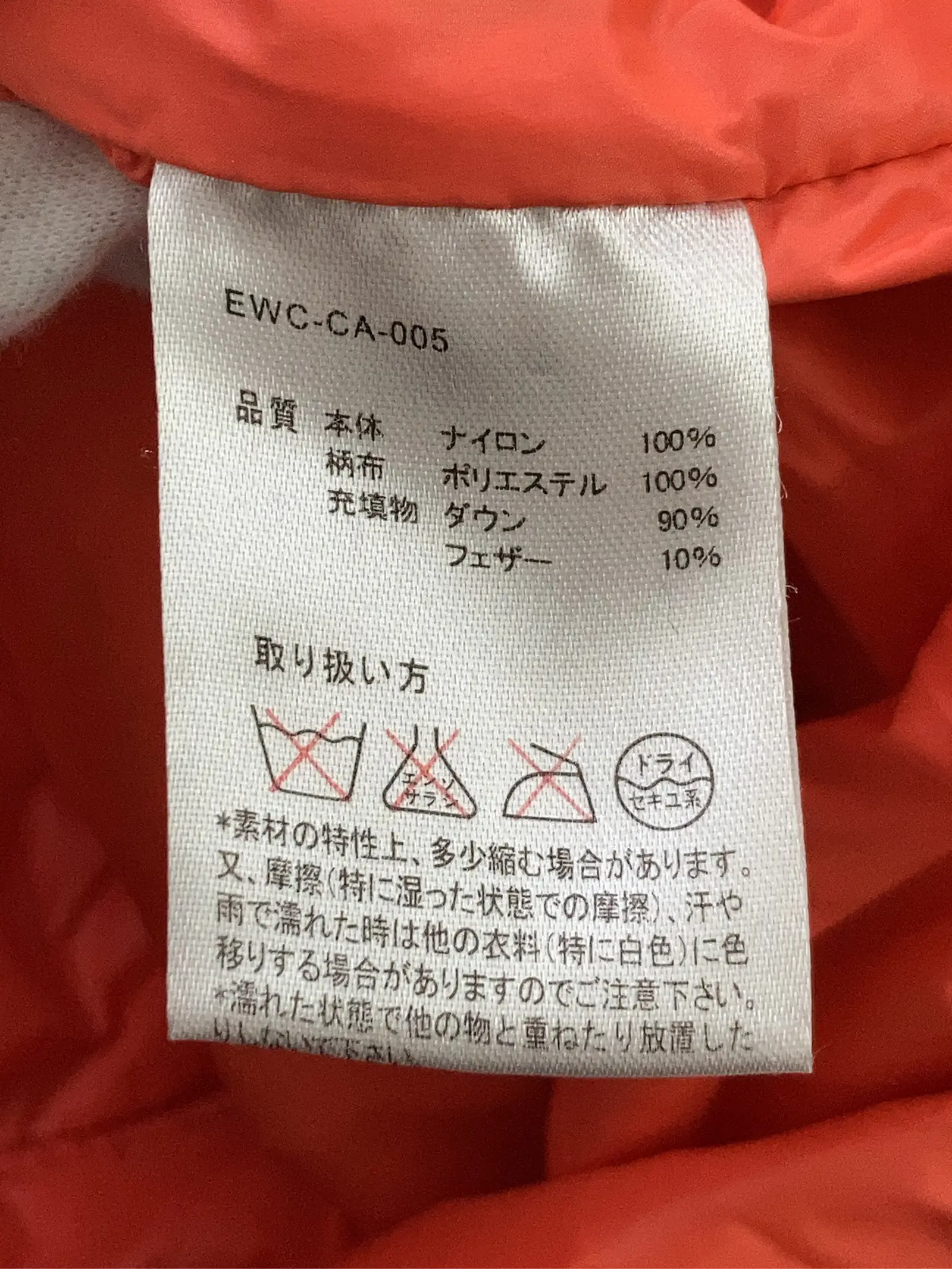 https://r2-worker.digdig.jp/product/0b678d75-577a-4d7e-bebe-6cfe086a4eb4/66ed0eea-064d-4495-8a4b-db0eee50a65f