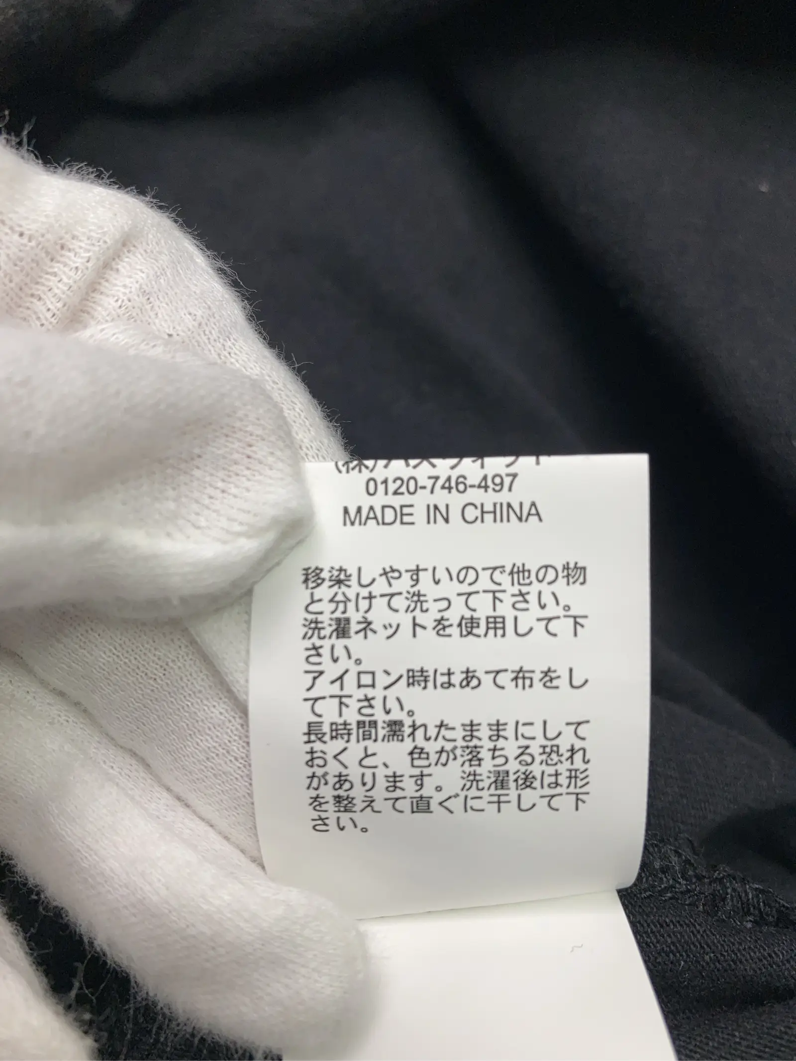 https://r2-worker.digdig.jp/product/0b67f039-4ceb-4af2-b351-e7d1afa888dc/b1f4caa7-83ea-4c8f-969e-cdd603d39ebc