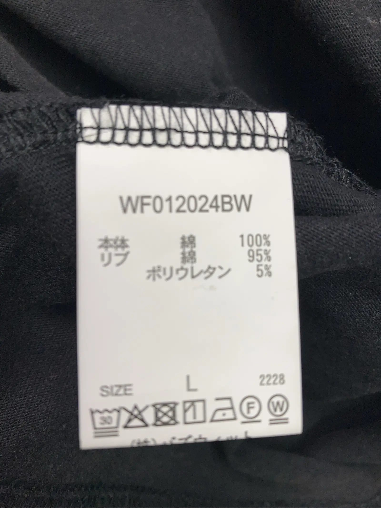 https://r2-worker.digdig.jp/product/0b67f039-4ceb-4af2-b351-e7d1afa888dc/b55e34b8-b49c-4471-ab9f-5171d53d8e42
