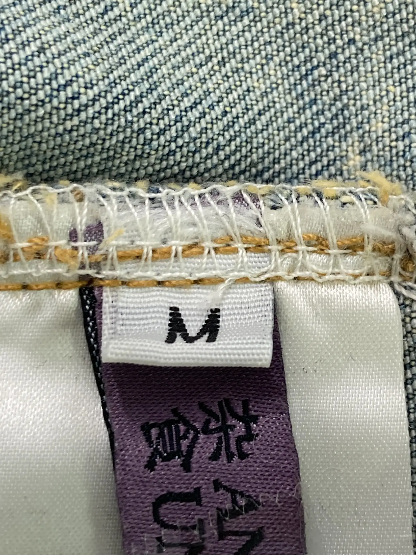 https://r2-worker.digdig.jp/product/0b68dee8-e343-47a8-8fa3-9af2ff2d2128/01f65e12-172e-40d4-90b2-f9ad60258f73